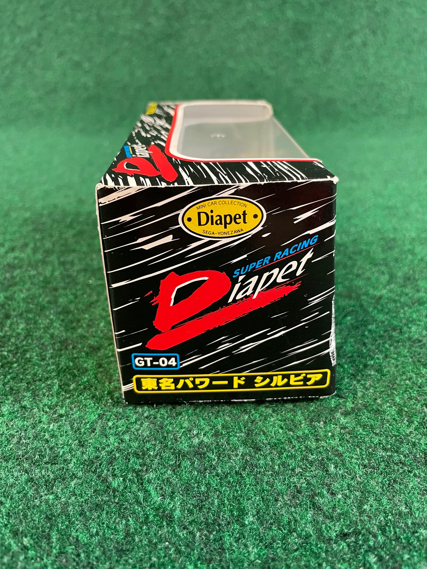 Diapet - SEGA Yonezawa TOMEI Powered Nissan Silvia S13 Coupe 1/40 Scale Diecast