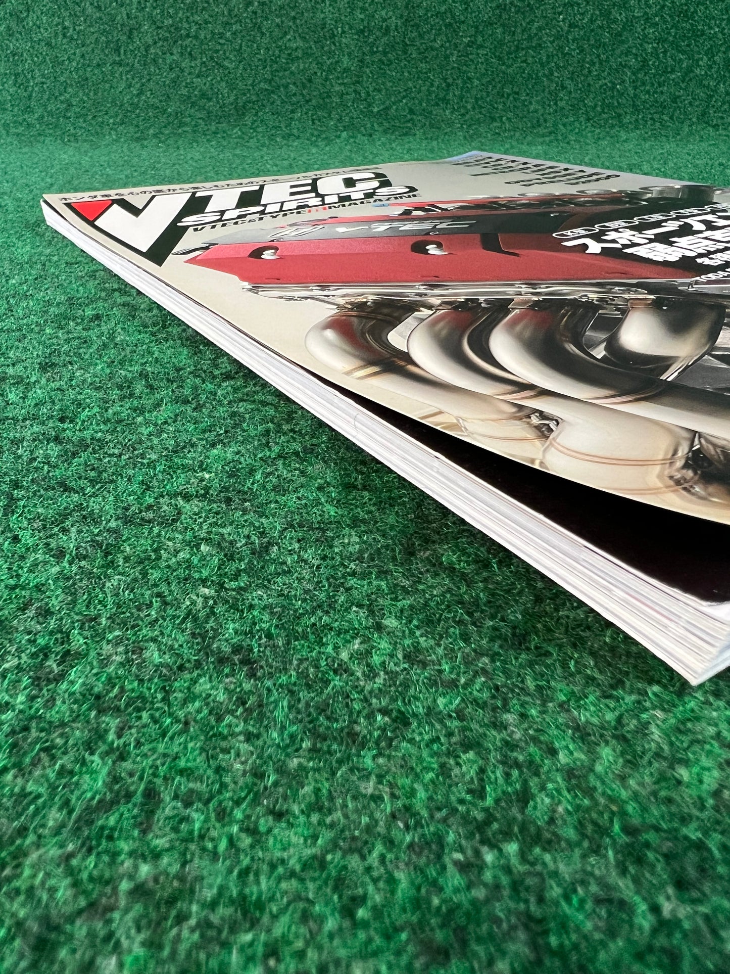VTEC Spirits (Honda) Magazine - Vol. 1