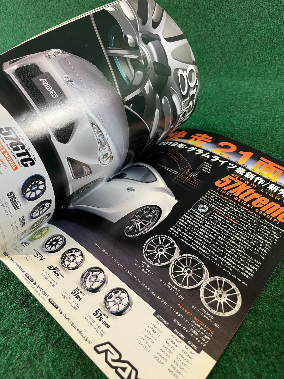 Option2 Magazine - March 2012