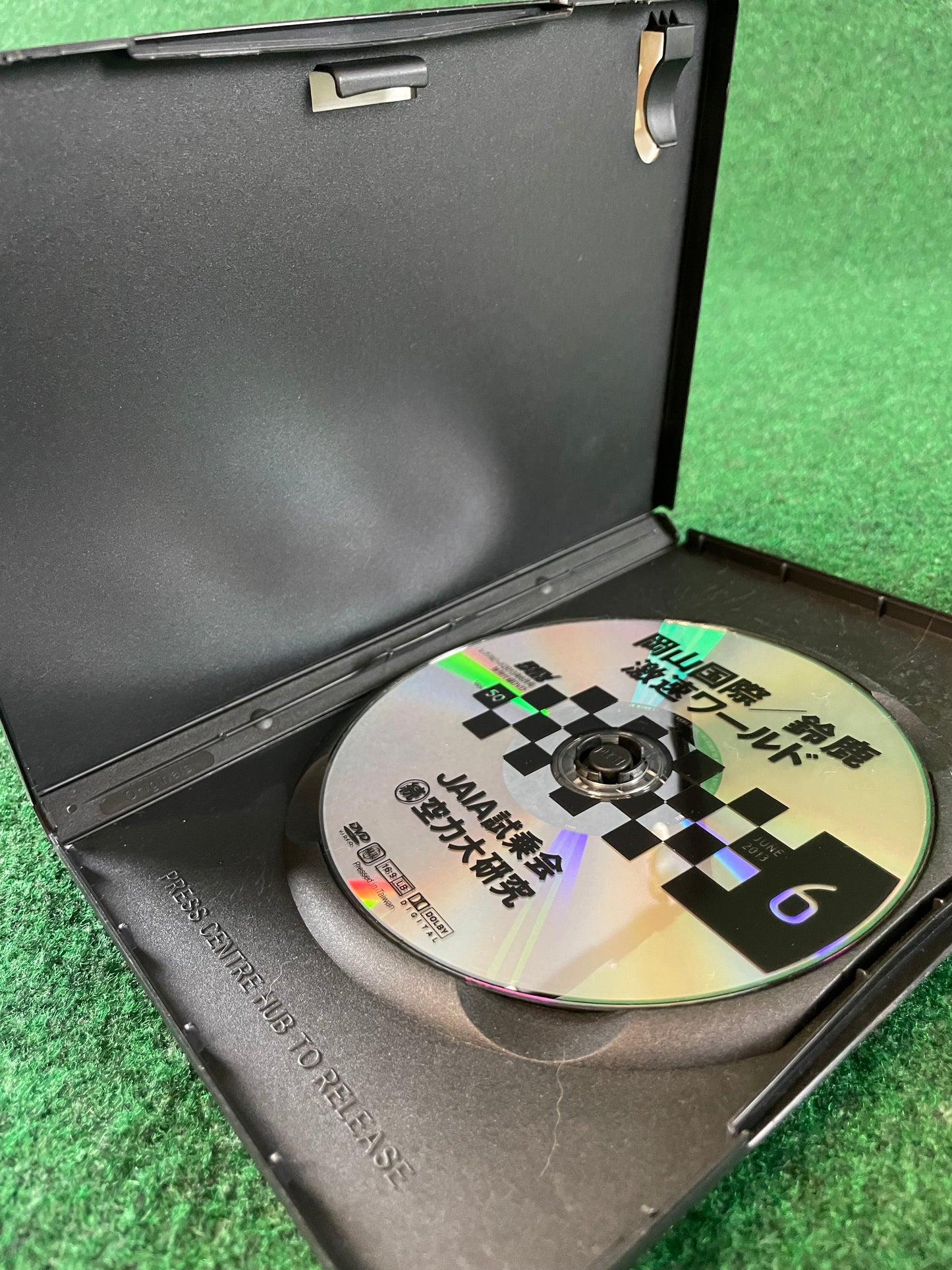 REVSPEED DVD - Vol. 49 & 50 Set of 2