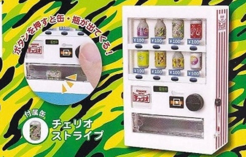 JDREAM - Cheerio Japanese Beverage Vending Machine Mini Toy