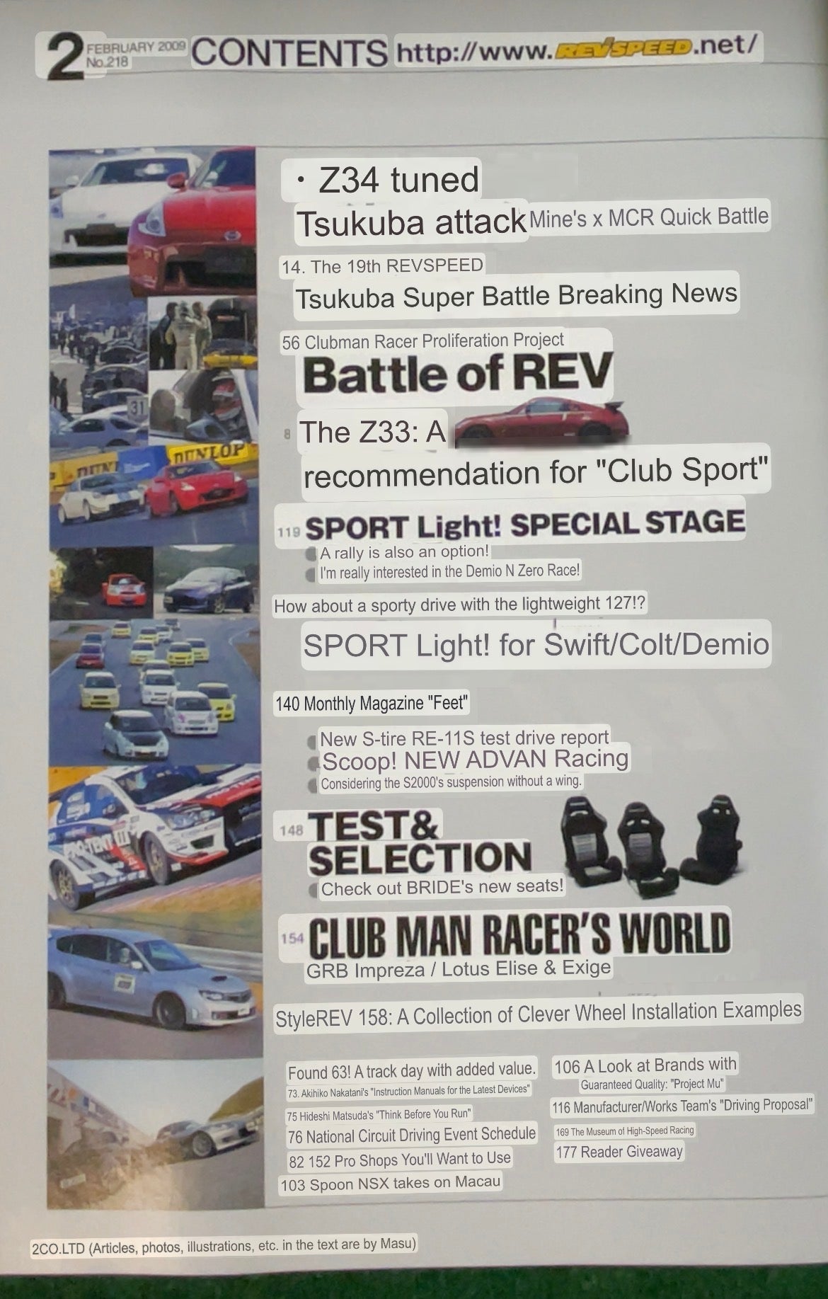 REVSPEED Magazine - February 2009
