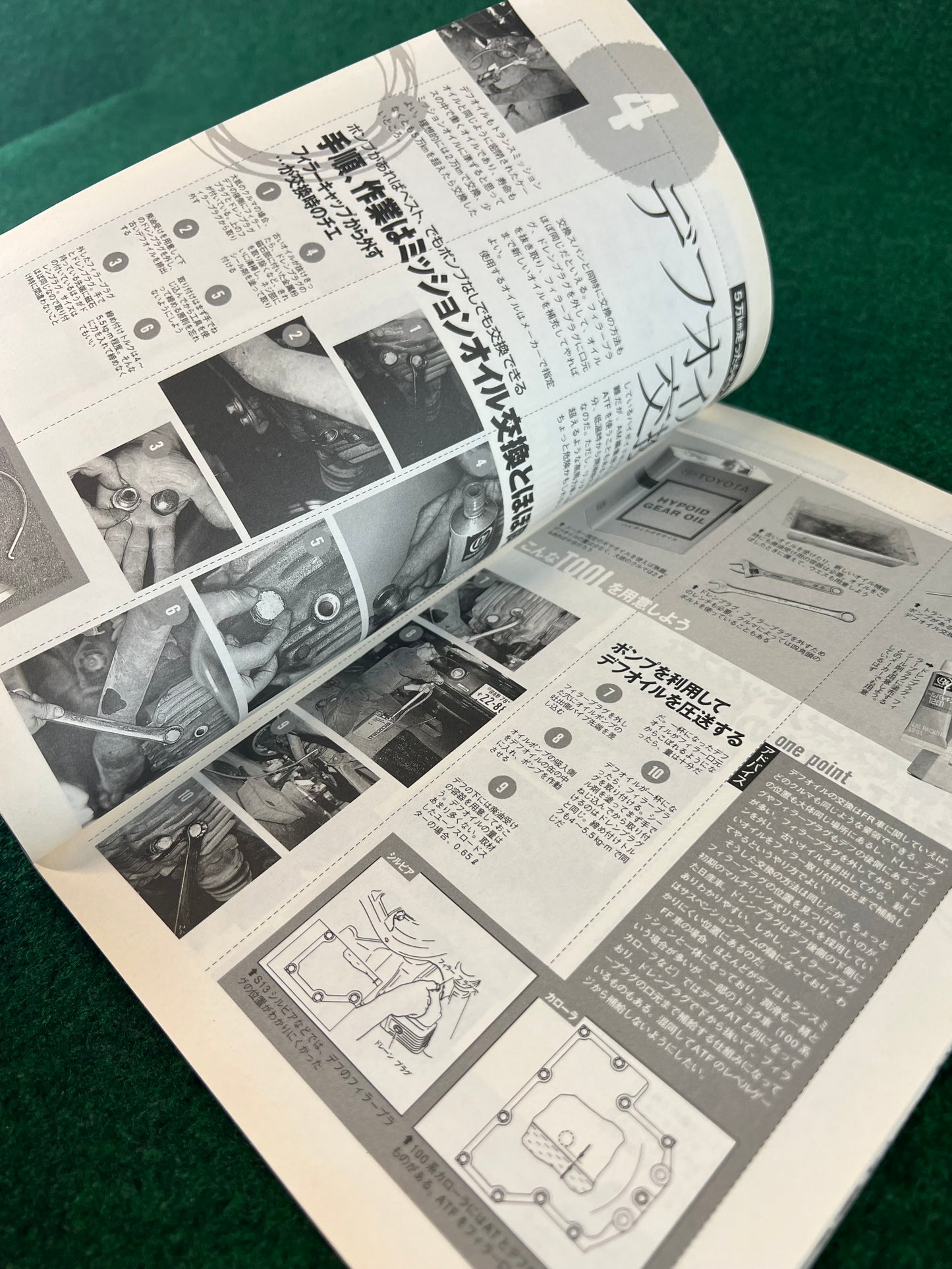 Auto Mechanic DIY Magazine - May 2003