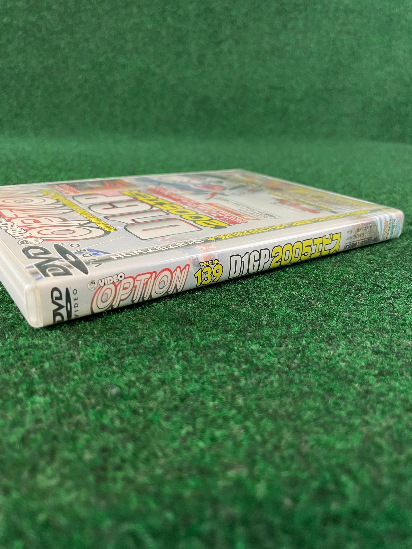 Option Video DVD (2) - Vol. 139 - D1GP Demo PS2 Game DVD Set