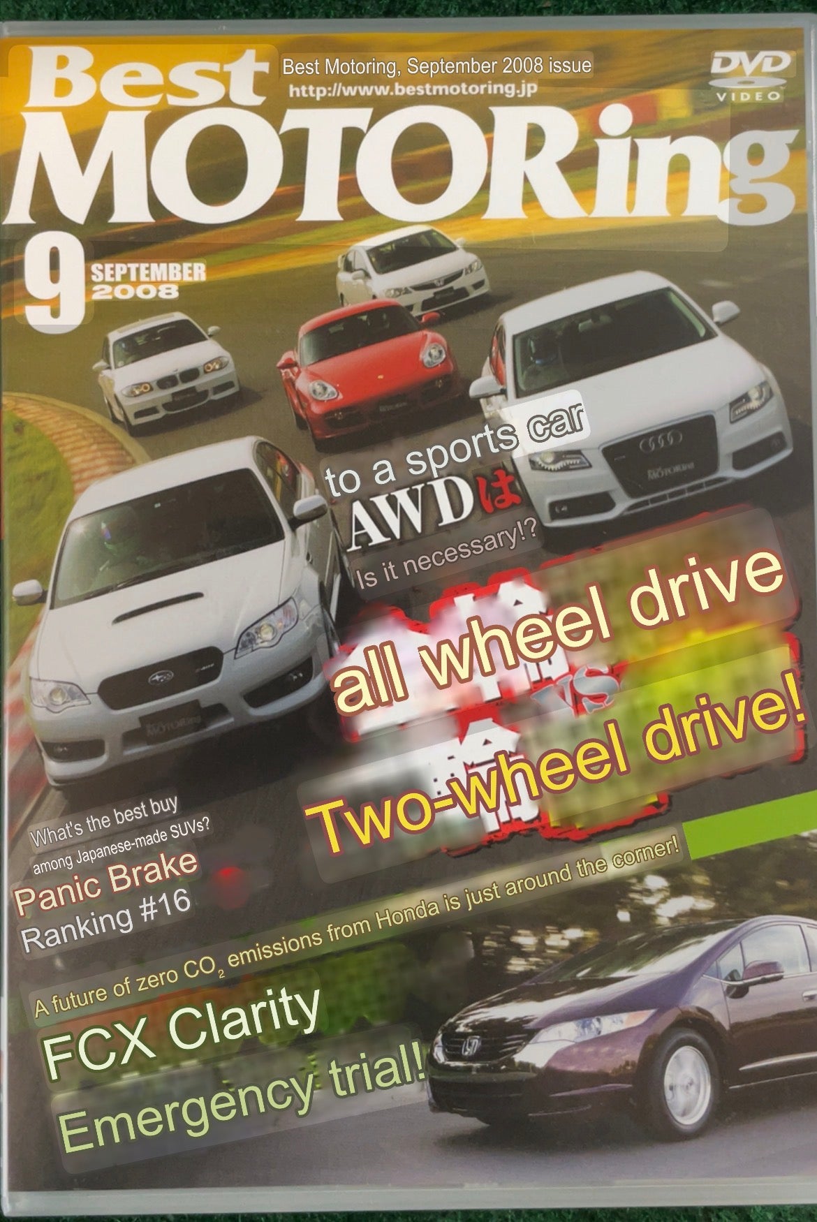 Best Motoring DVD (2) - September 2008