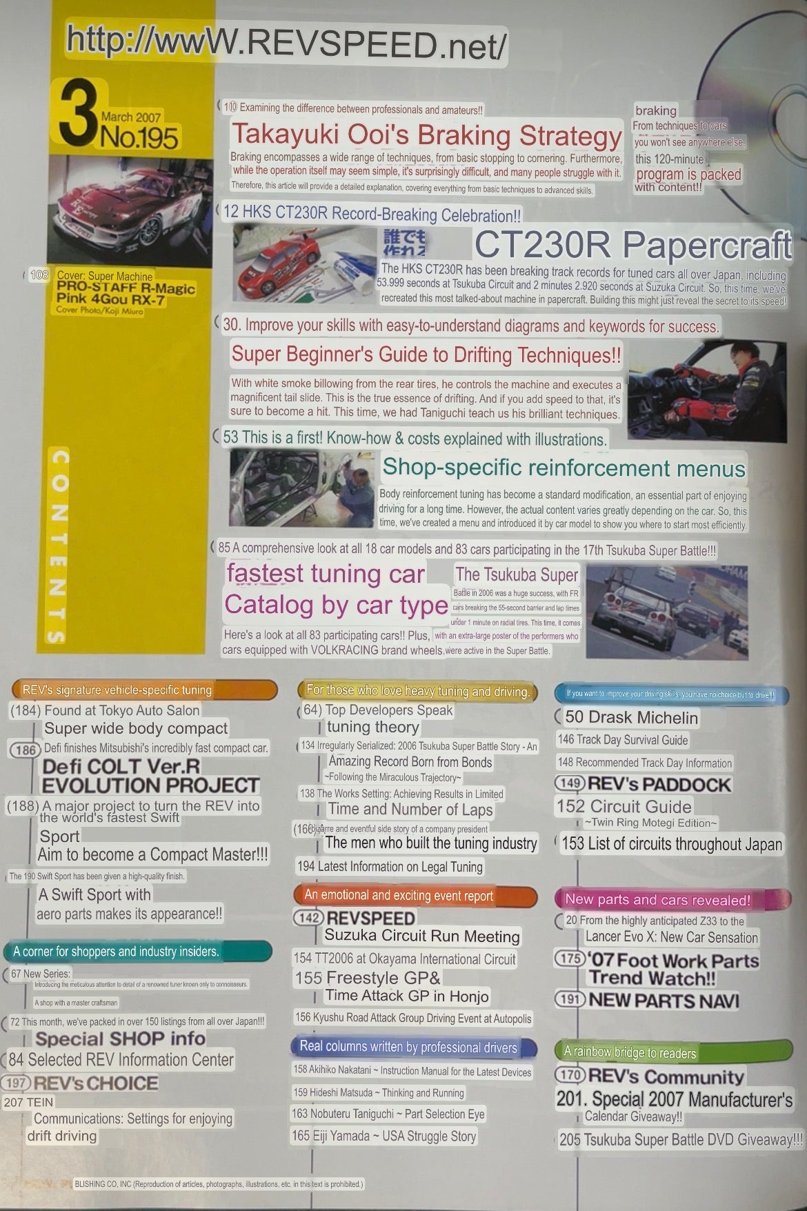 REVSpeed Magazine - March 2007