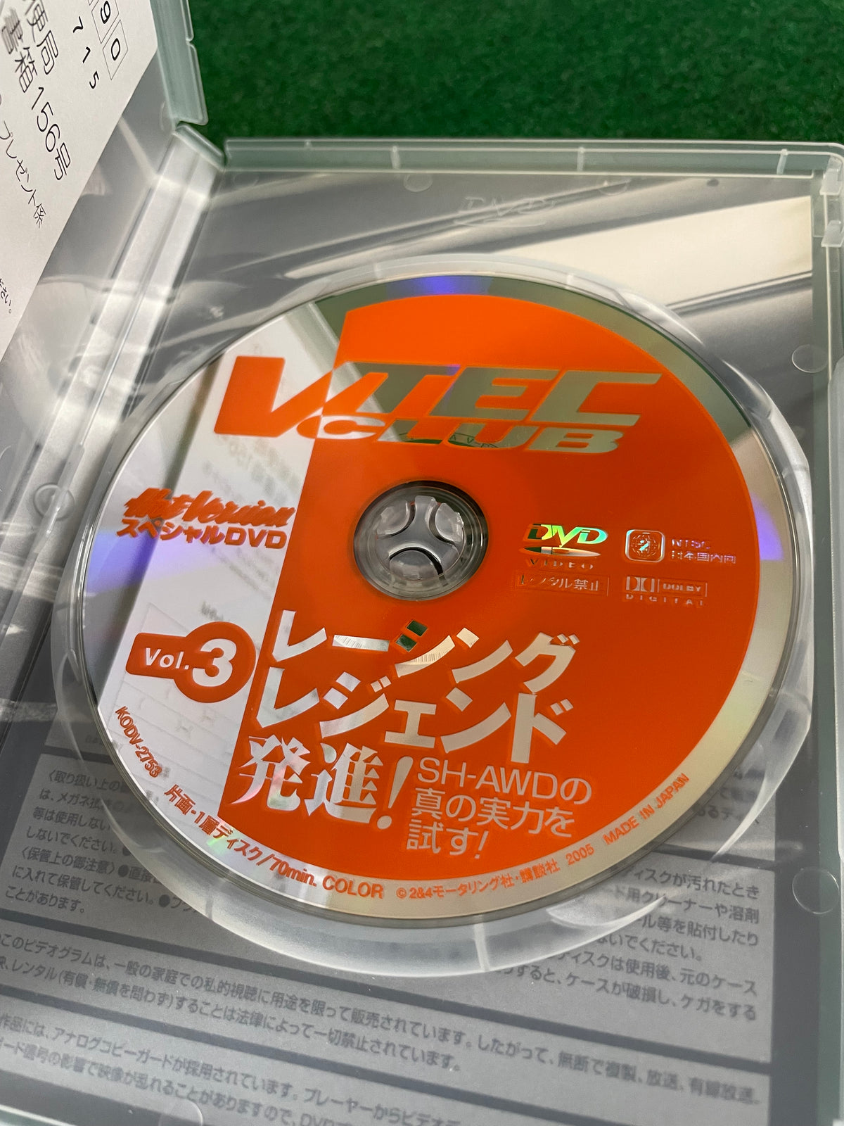 VTEC CLUB DVD - Vol. 3