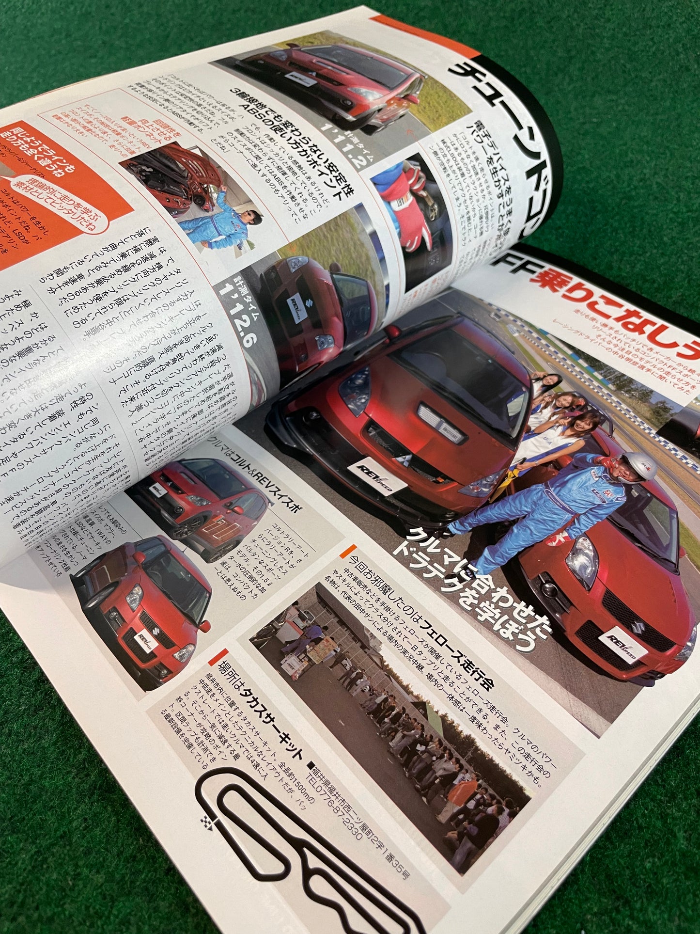 REVSpeed Magazine - January 2007