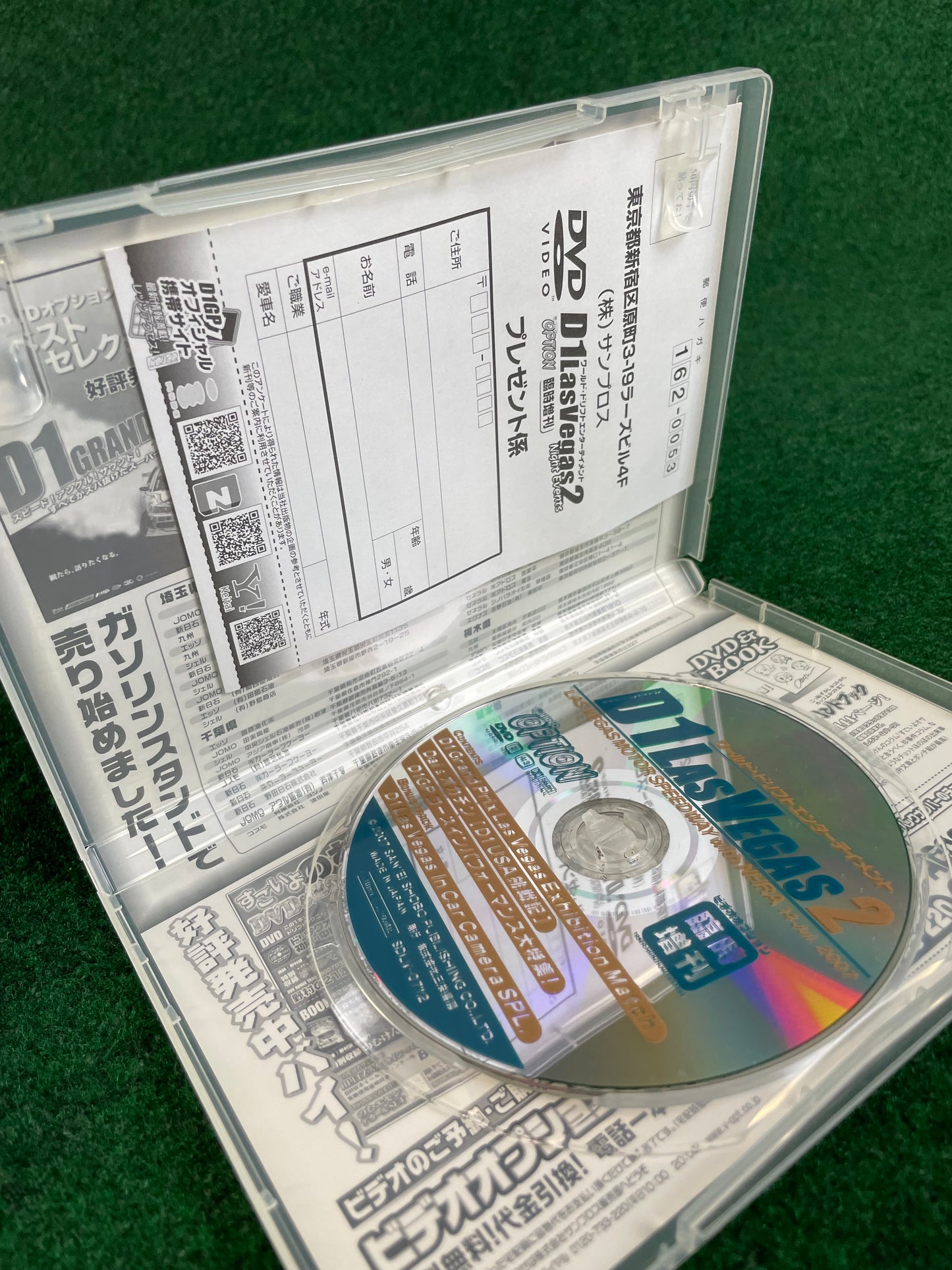 Option Video DVD - D1 Las Vegas Night Events July 2006 DVD