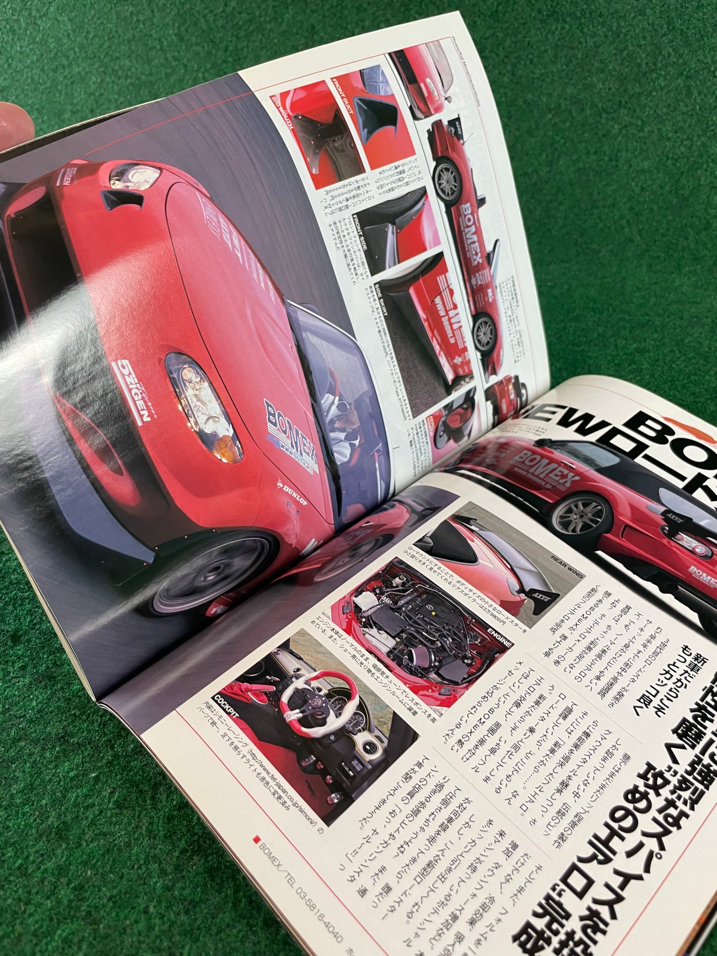 REVSpeed Magazine - May 2006