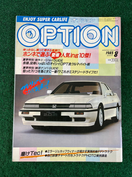 Option Magazine - August 1985