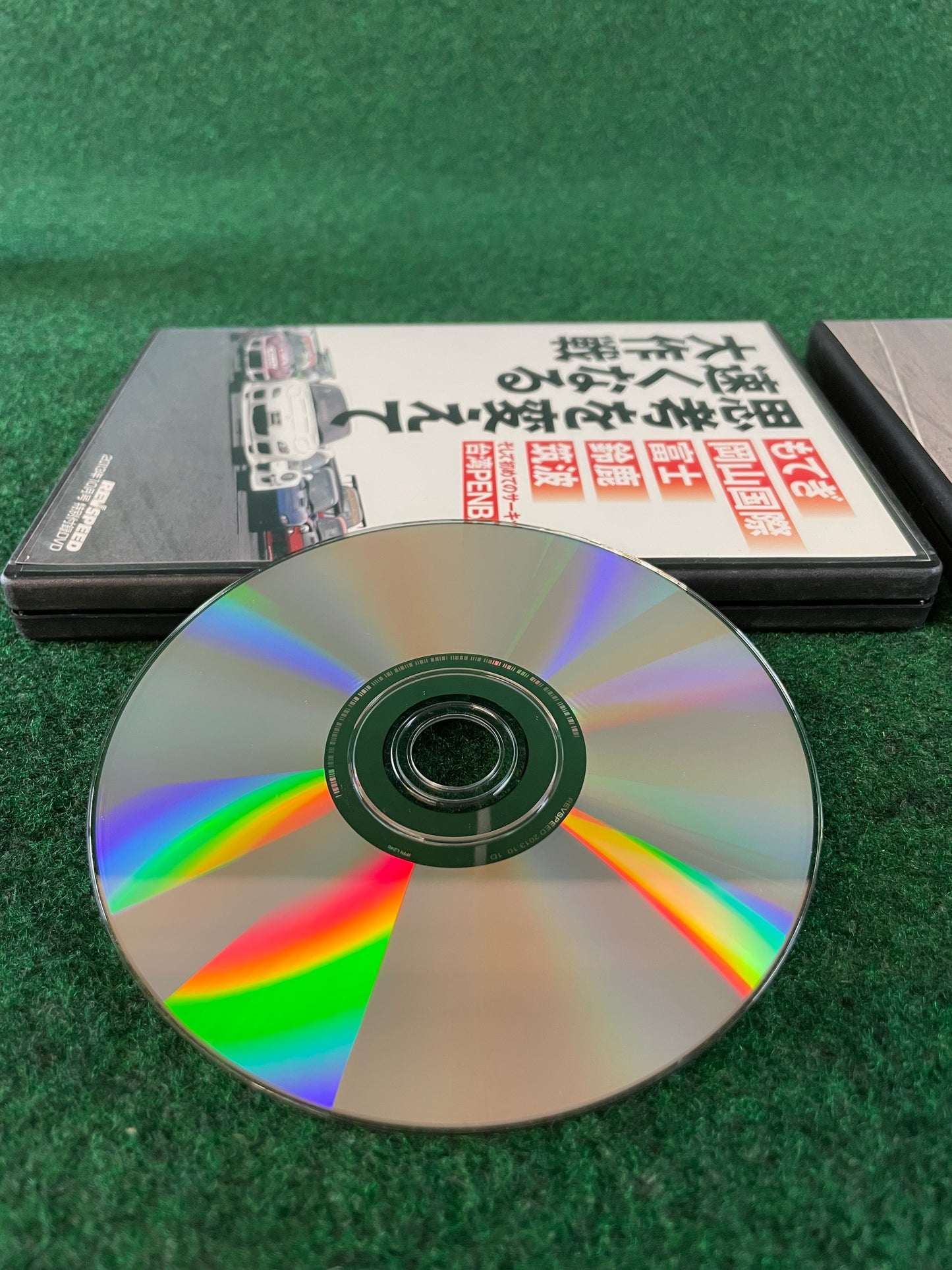 REVSPEED DVD - Vol. 53 & 54 Set of 2