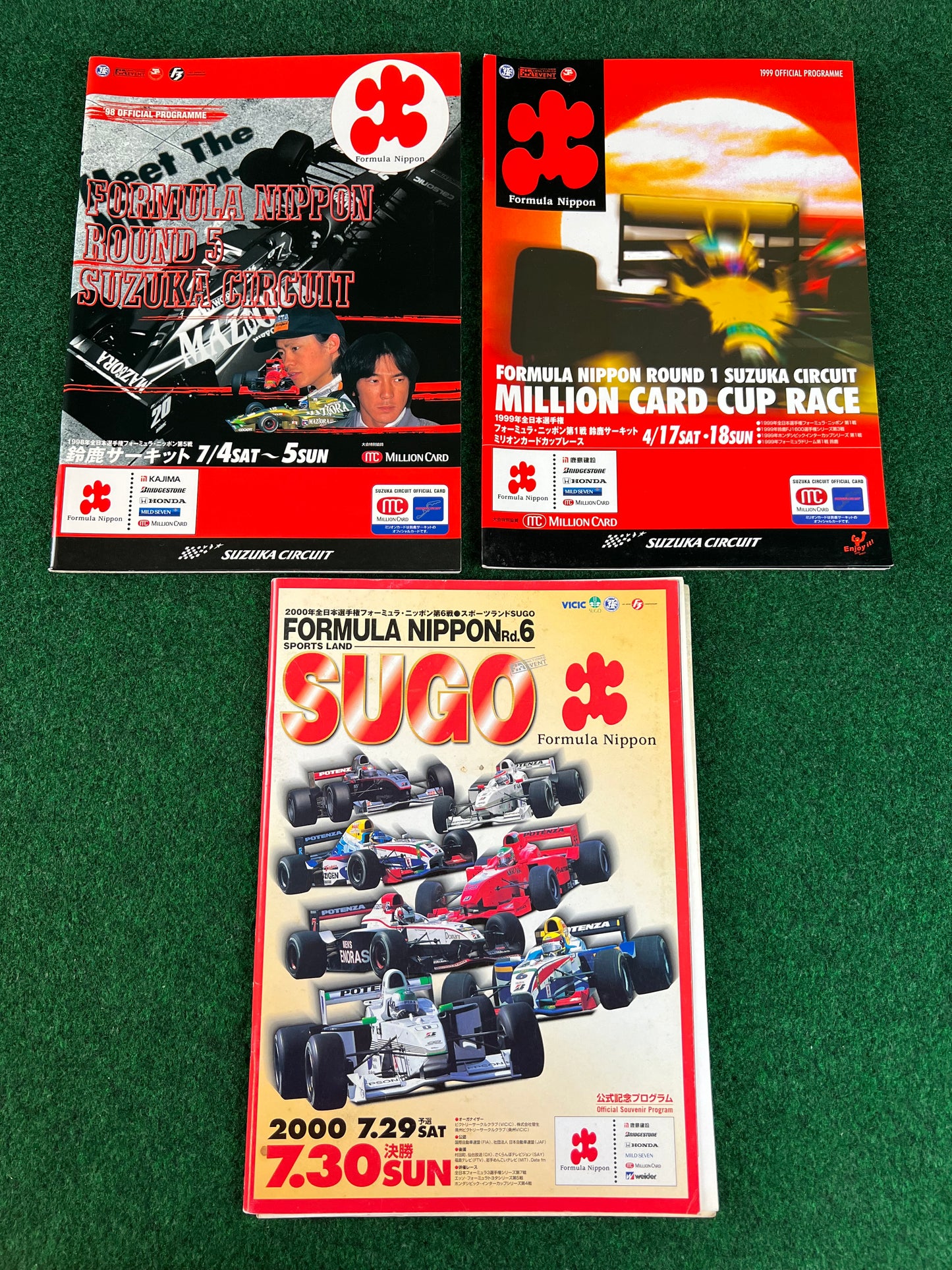 EBBRO Trendies - Reynard 99L 2000 Olympic Kondo 1/43 Scale Diecast