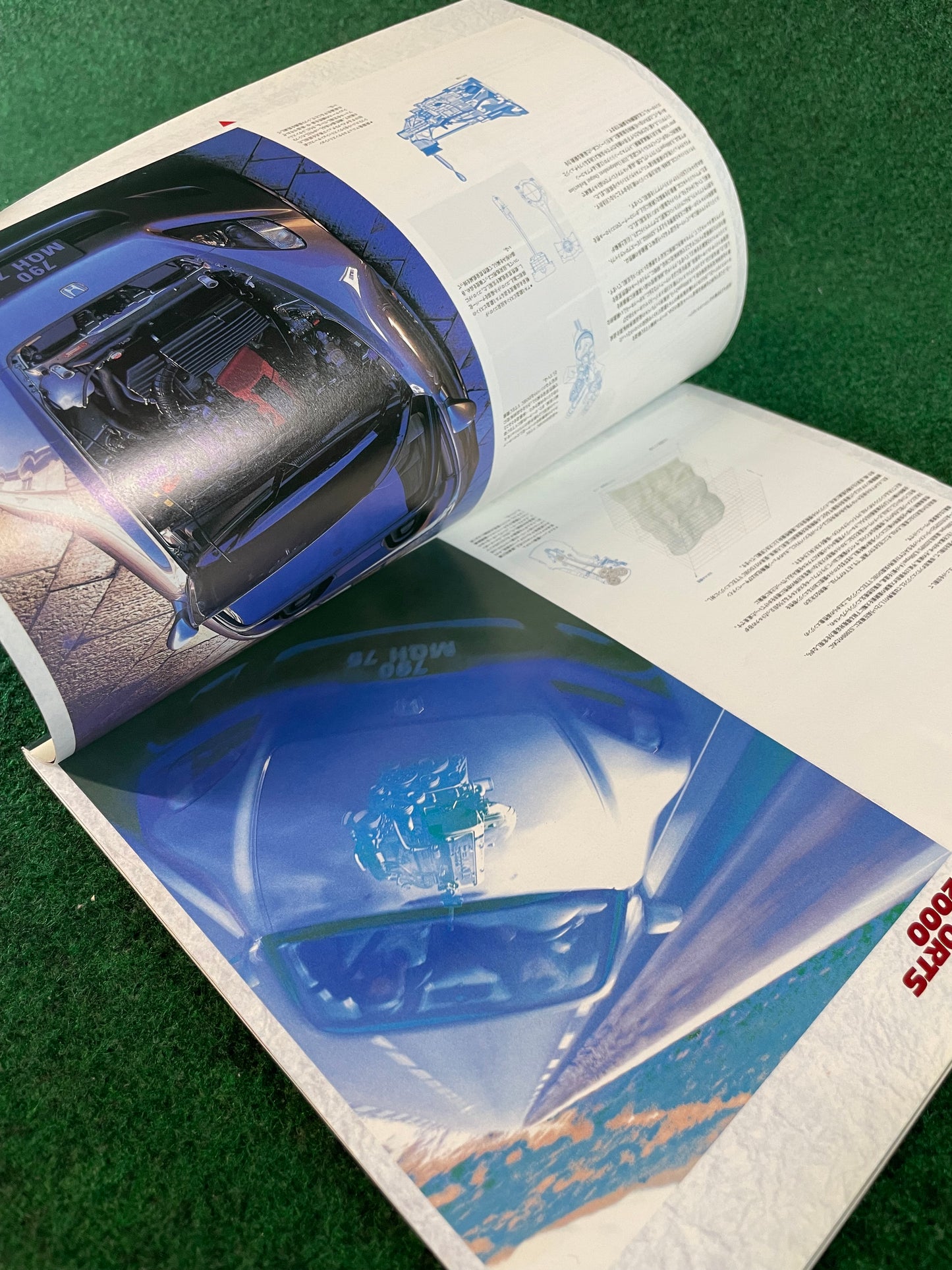 driver New Car Power Magazine Honda S2000