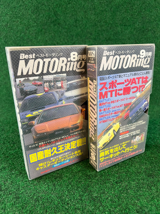 Best Motoring VHS - August & September 1997