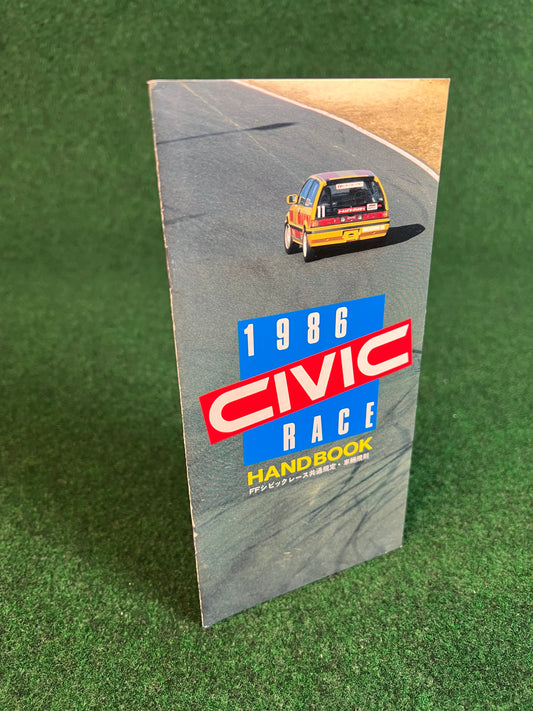 Honda Civic - 1986 Official Handbook Brochure