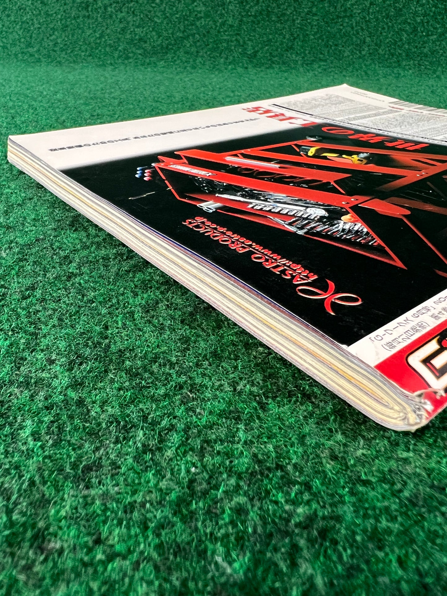 G-Works Magazine - June 2012