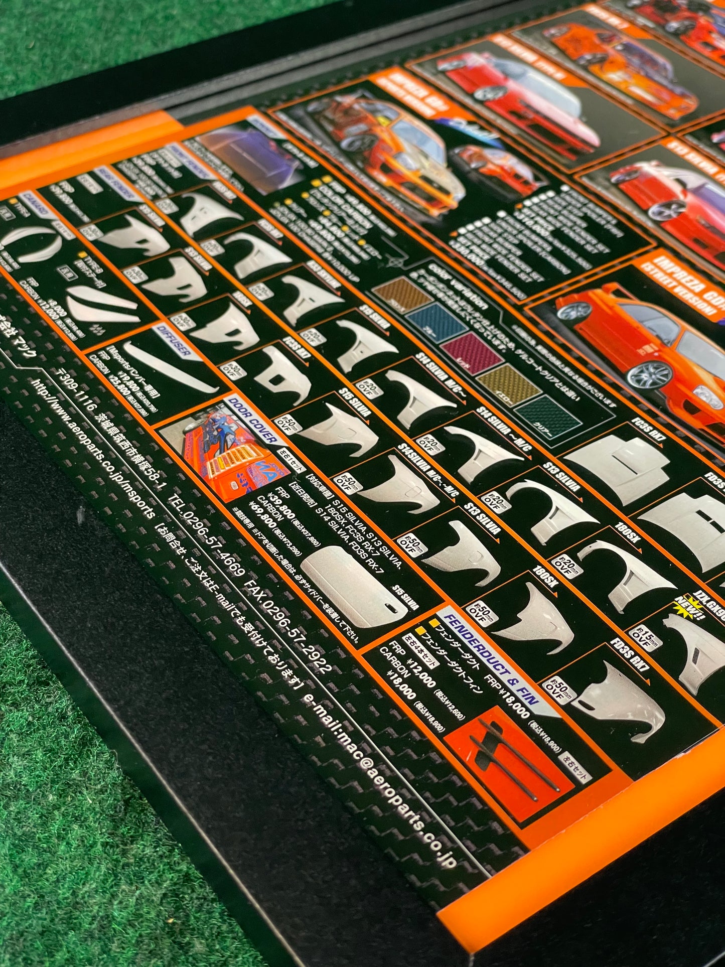 M Sports - Aero Lineup (Nissan, Mazda & Subaru) Full Page Framed Advertisement