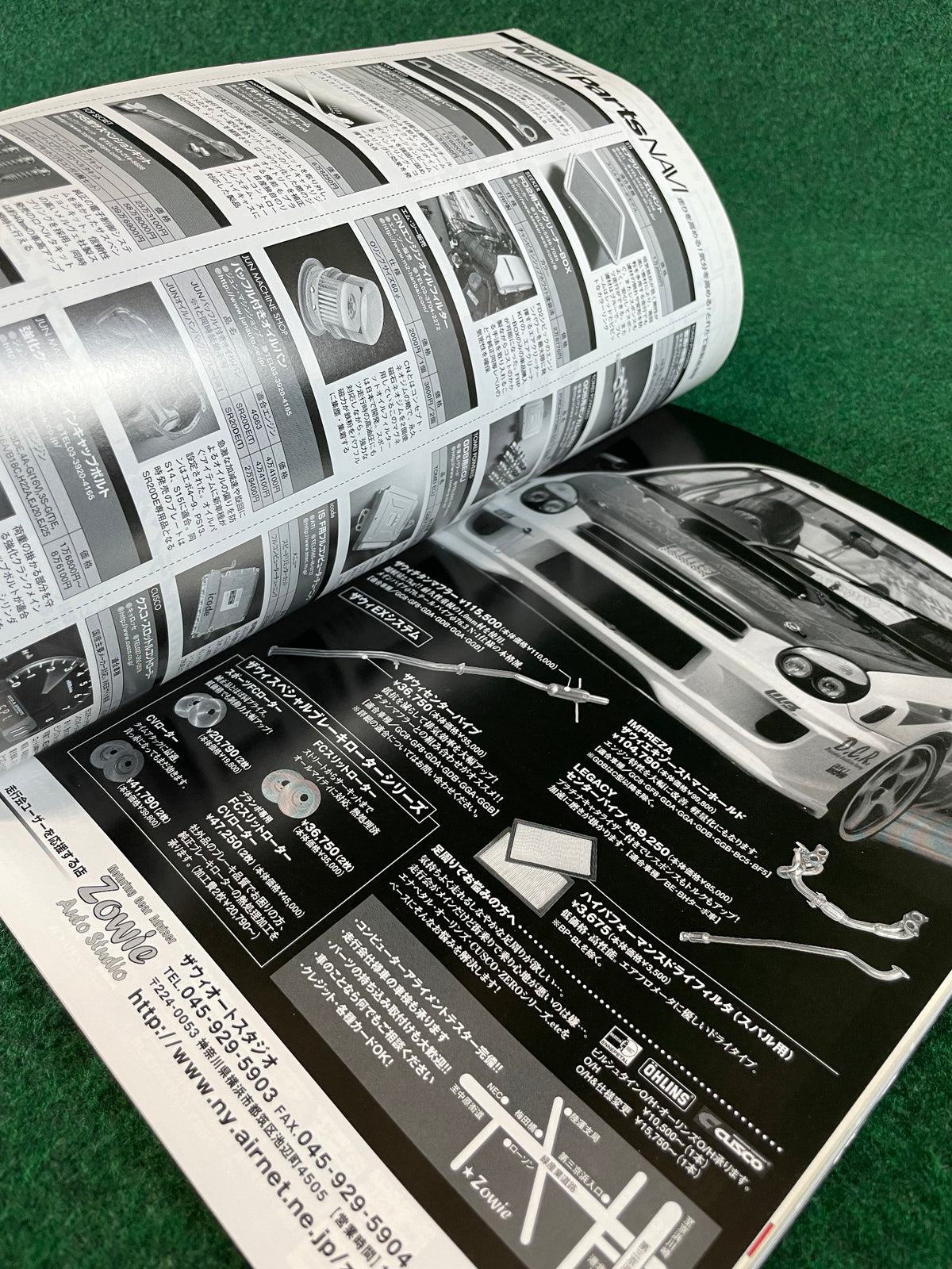 REVSPEED Magazine - February 2009