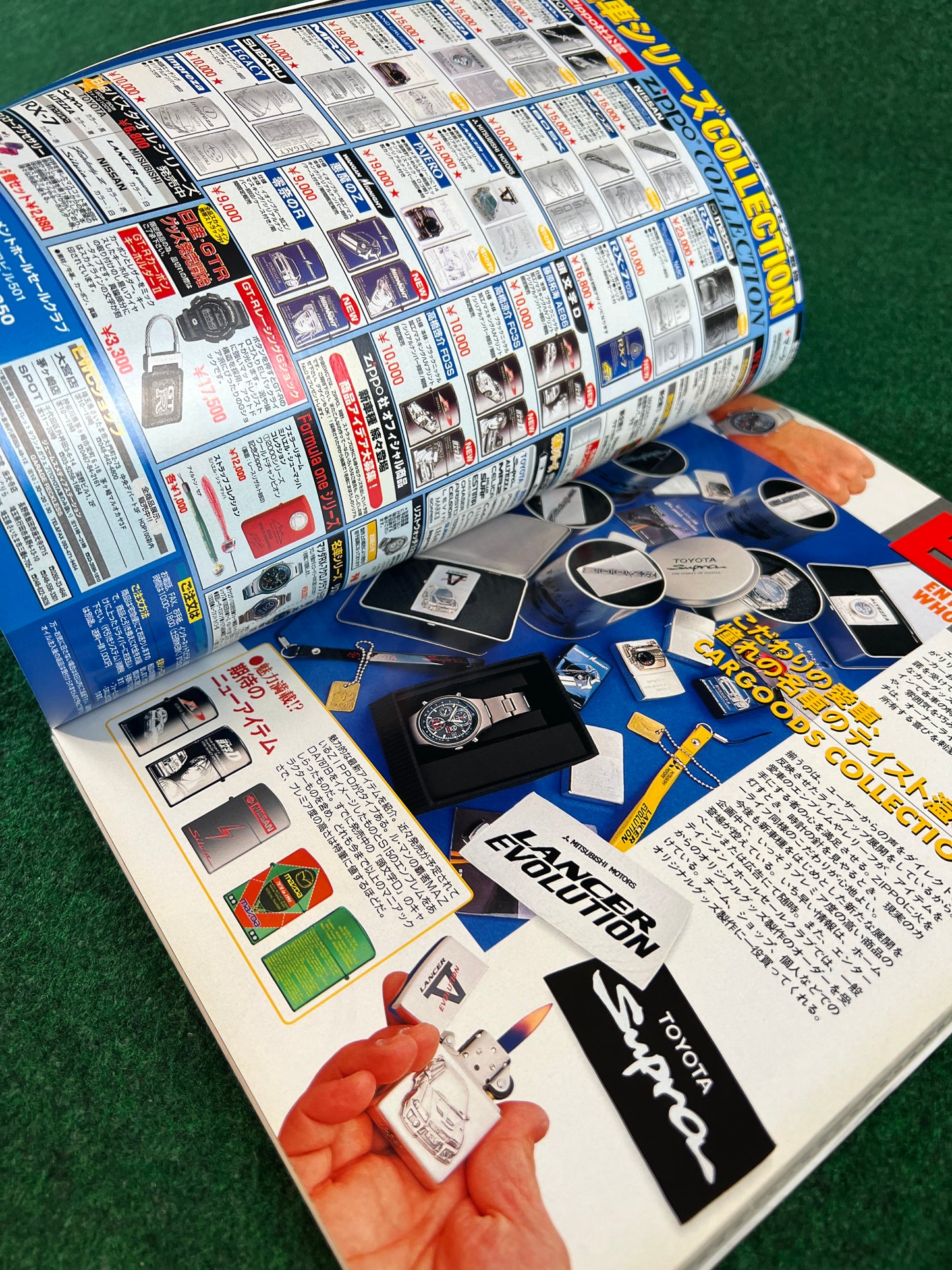 CARBOY Magazine - November 2001