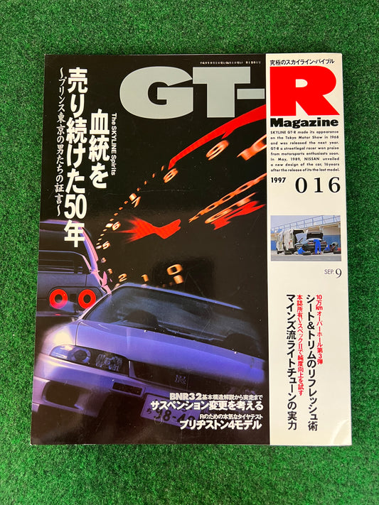 GT-R Magazine - Vol. 016