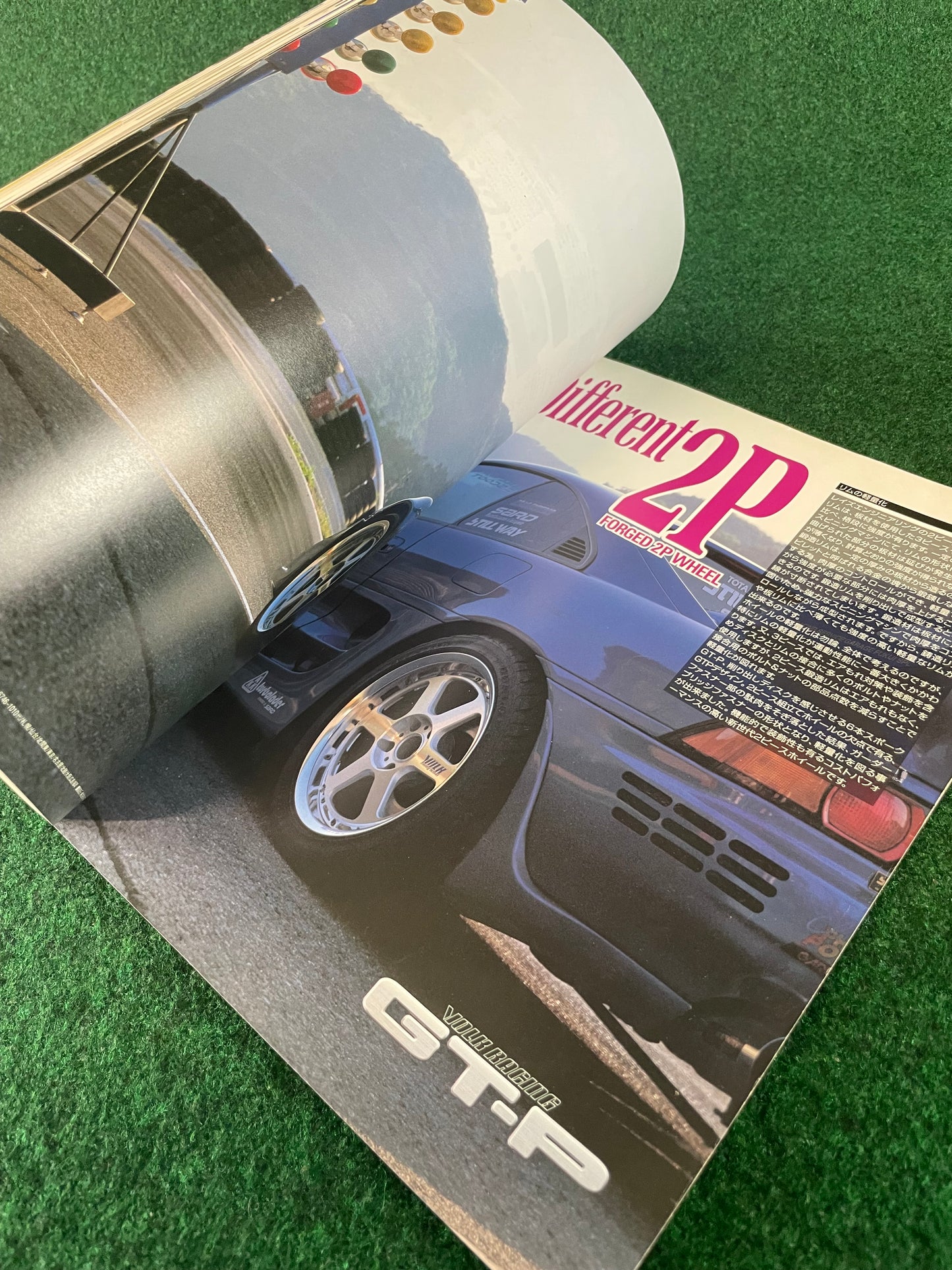 Hyper REV Magazine - Toyota MR-2 Vol. 50 No. 2