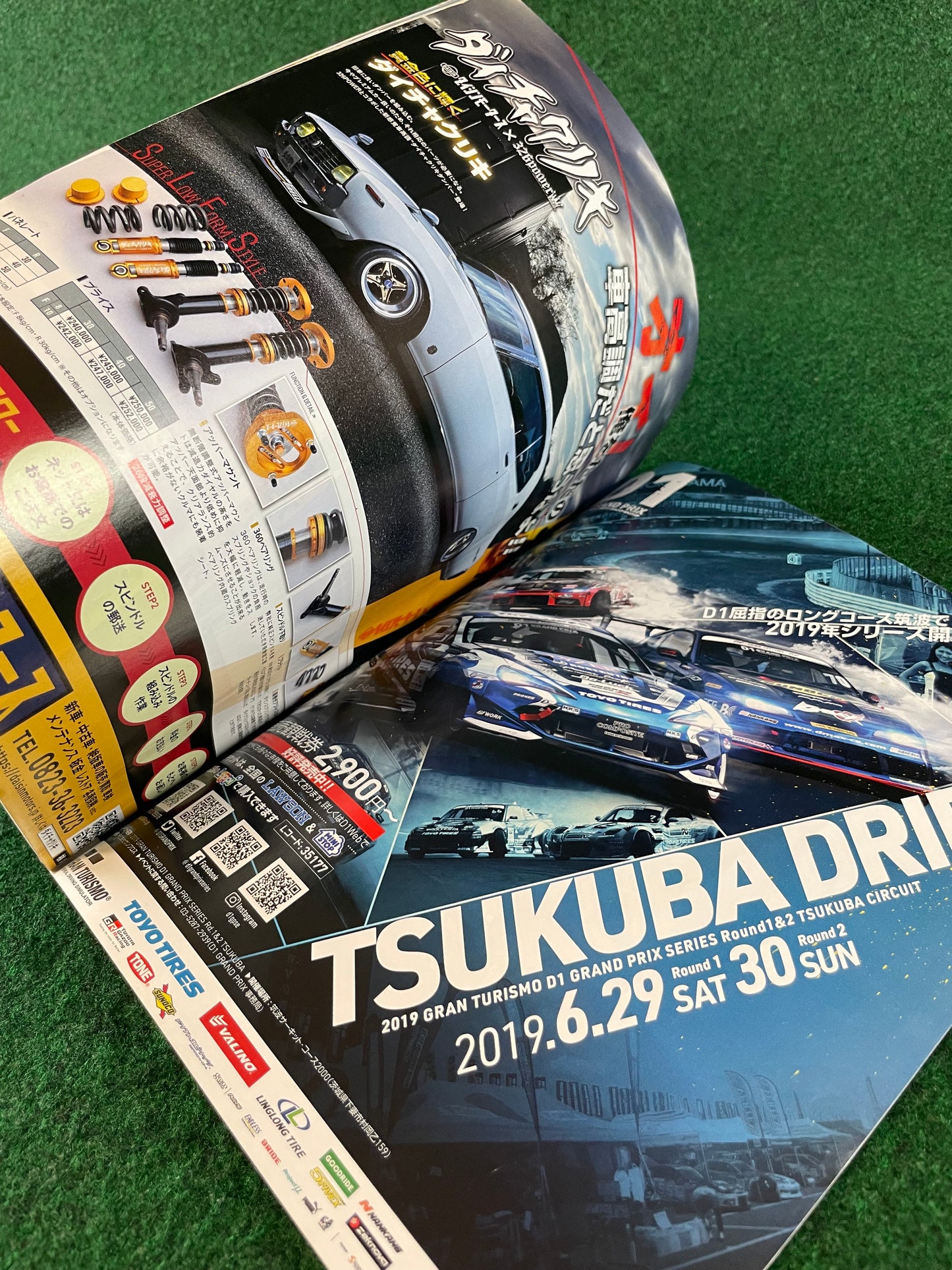 G-Works Magazine - August 2019