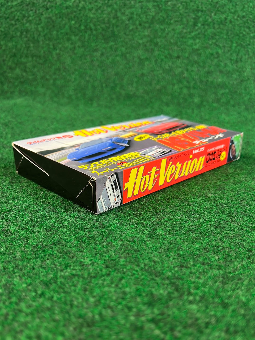 Hot Version VHS - Vol. 35