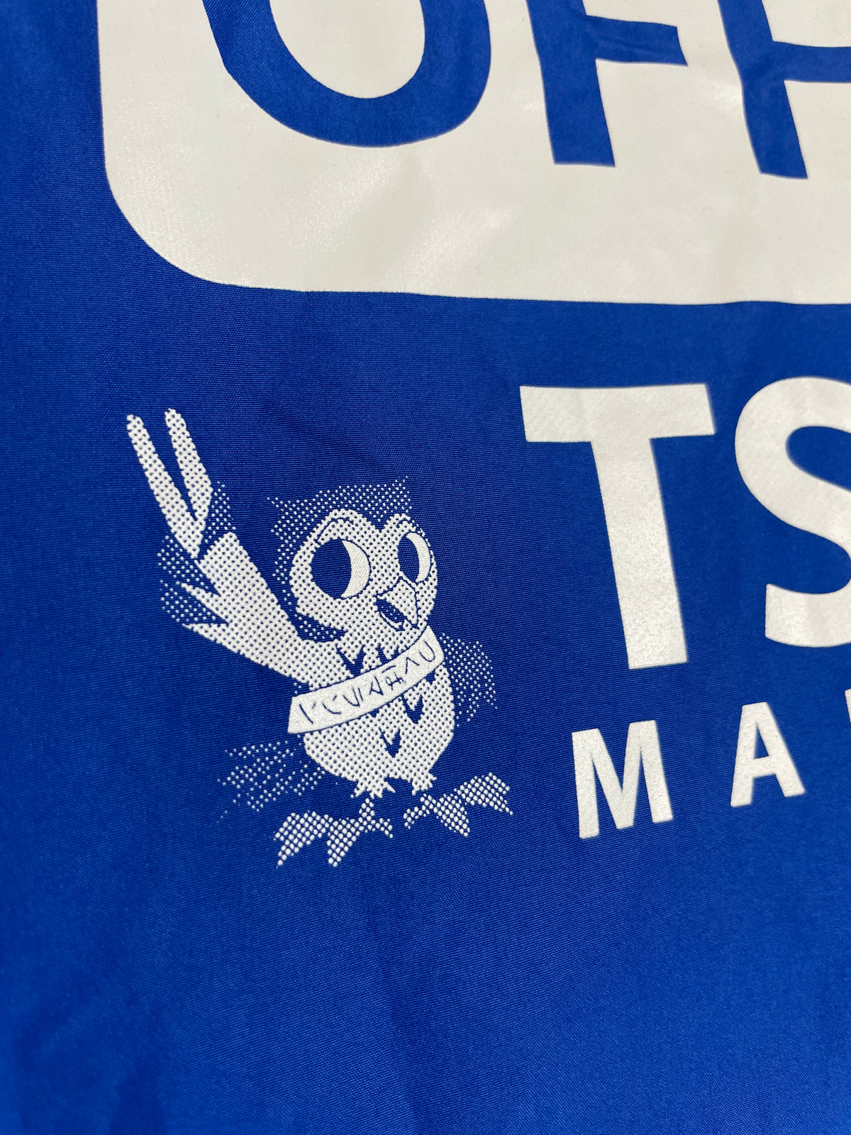Tsukuba Marathon 2019 Mizuno Windbreaker Jacket (XL)
