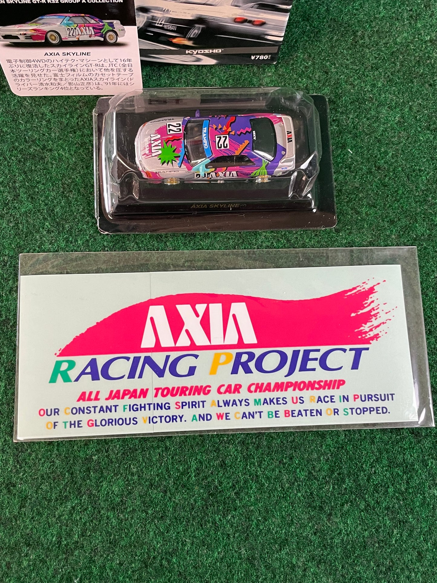AXIA Group A Nissan Skyline R32 GT-R Vintage Sticker & 1/64 Scale Diecast Set
