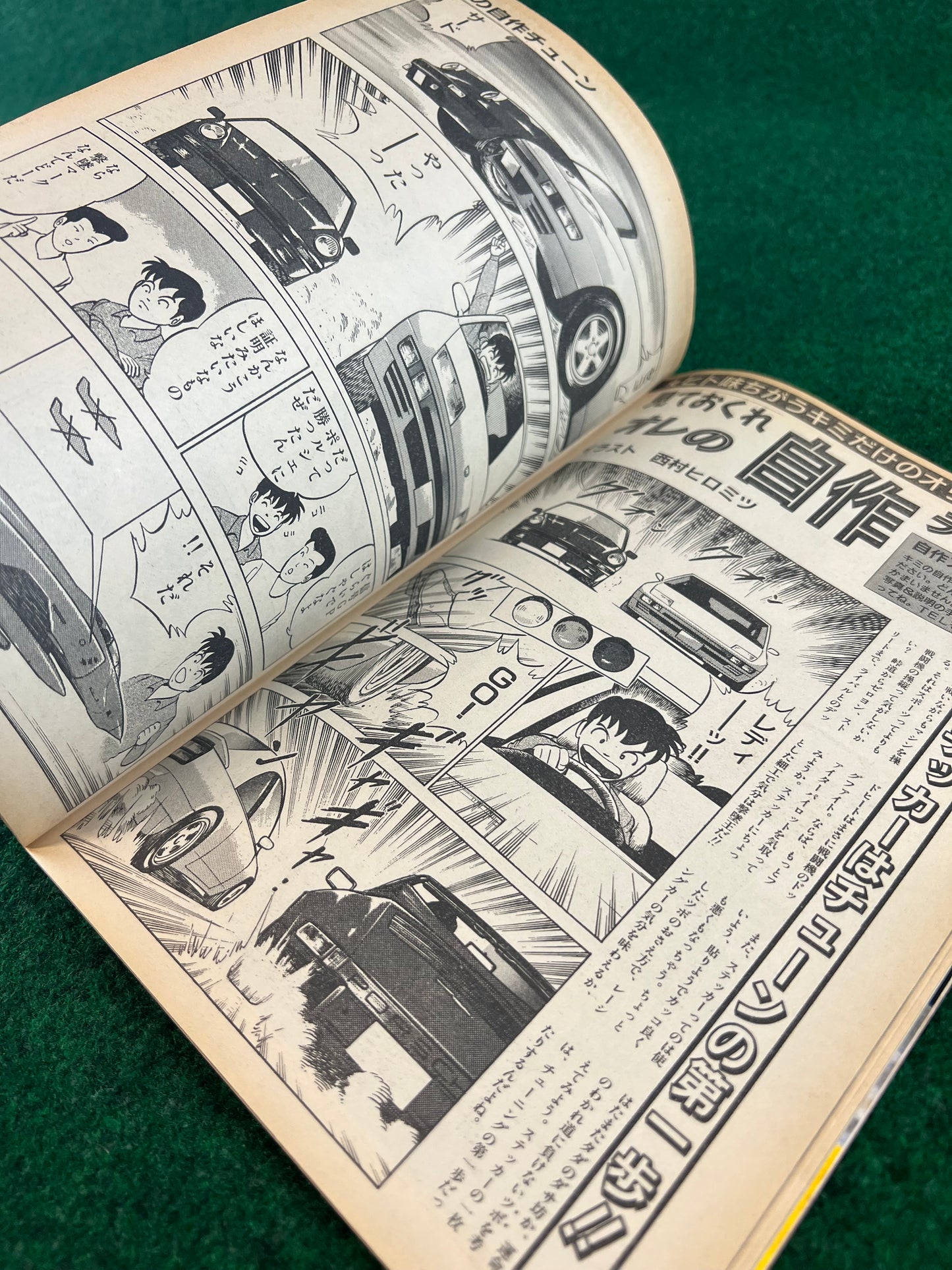 Autoworks Magazine - June 1994