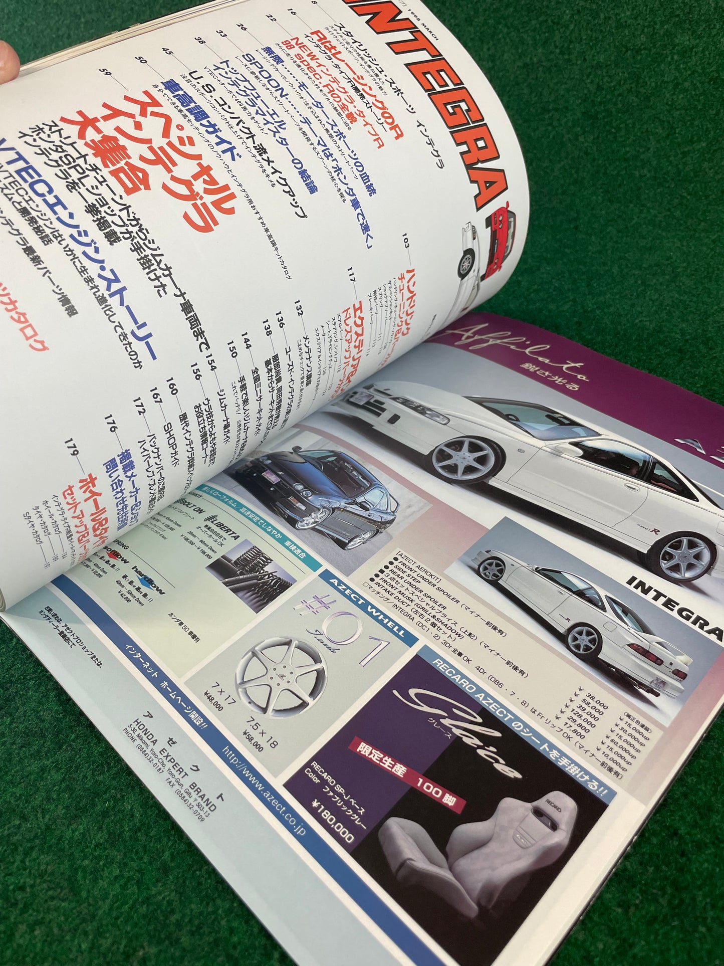 Hyper Rev Magazine (2) - Honda Integra Vol. 27 No. 1