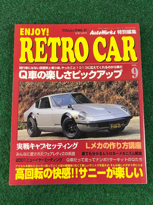 Retro Car by Auto Works - Vol. 9 No. 31