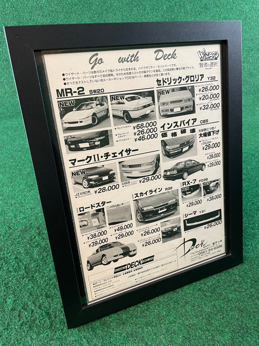 Deck - Go With Deck:  Product Offering Framed Advertisement Picture (1996)