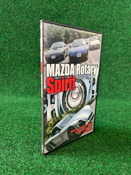 Misc. DVD - Mazda Rotary Spirit: RX8 to Cosmo