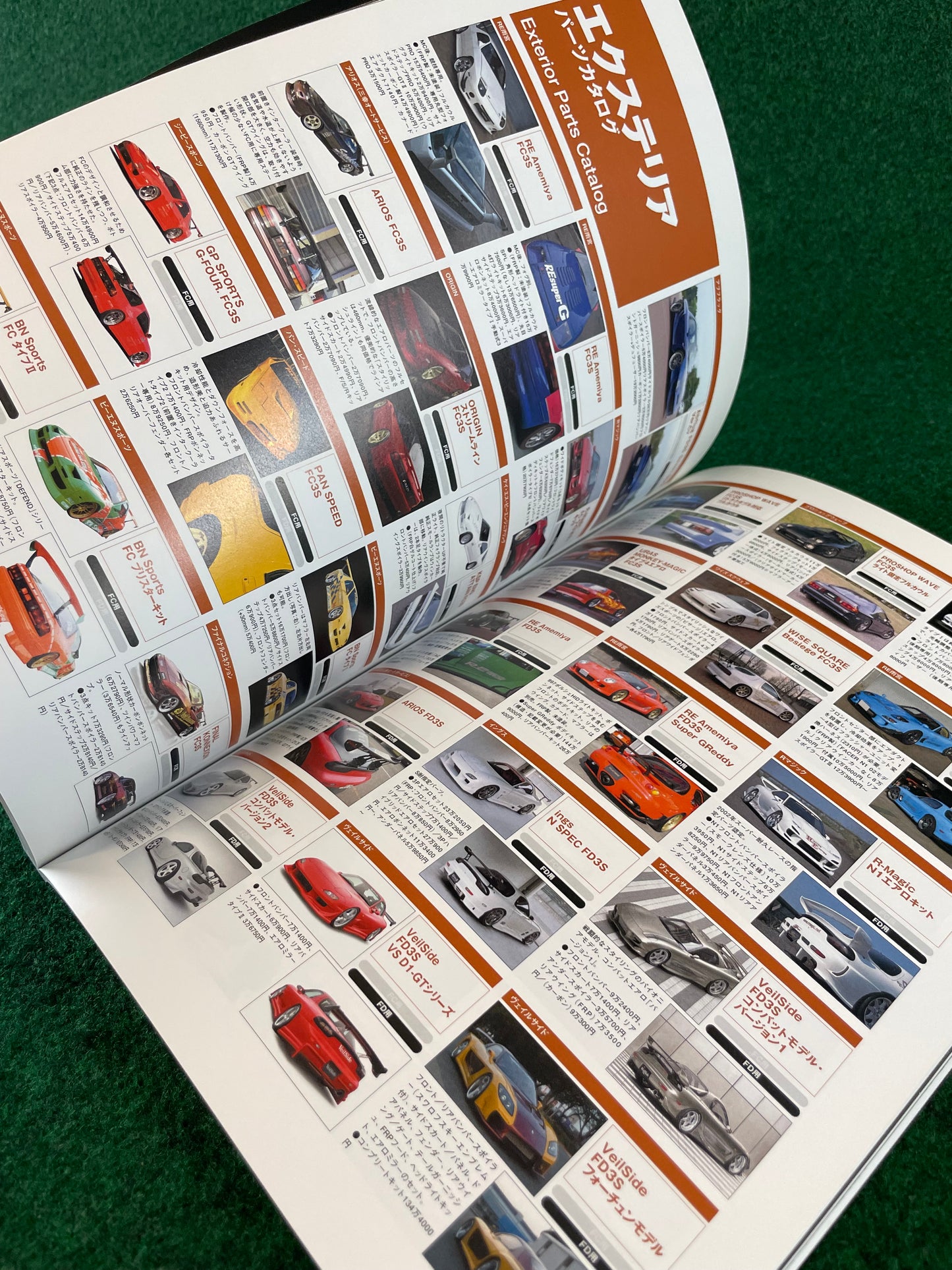 TATSUMI MOOK STREET PERFECT TUNING - Mazda RX-7 PLUS FC3S FD3S Magazine
