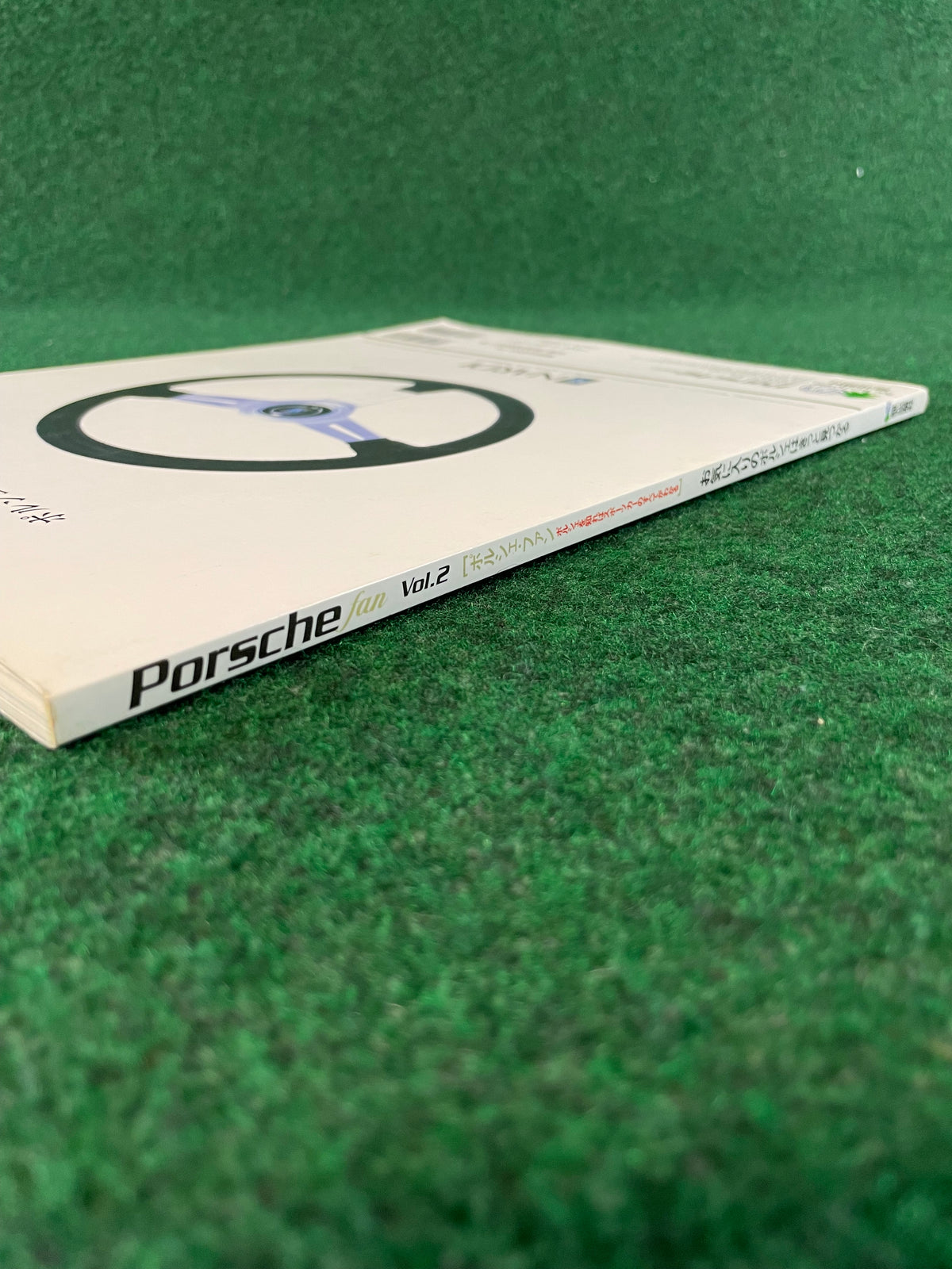 Porsche Fan Magazine - Vol. 2