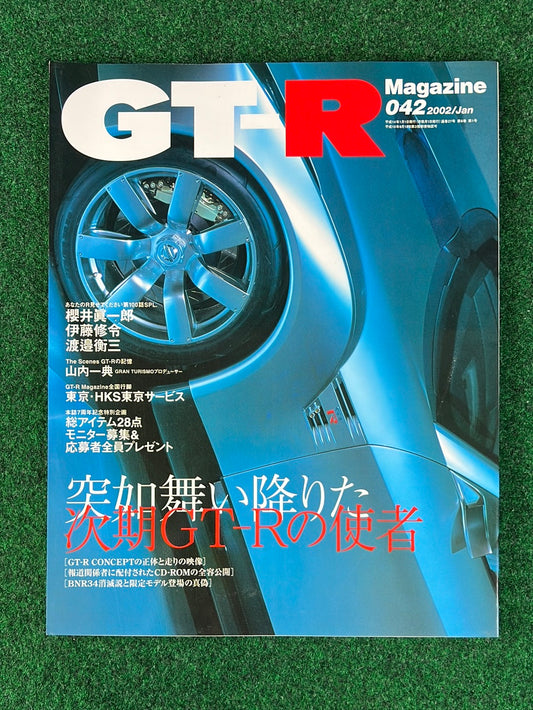 GT-R Magazine - 2002 Vol. 042