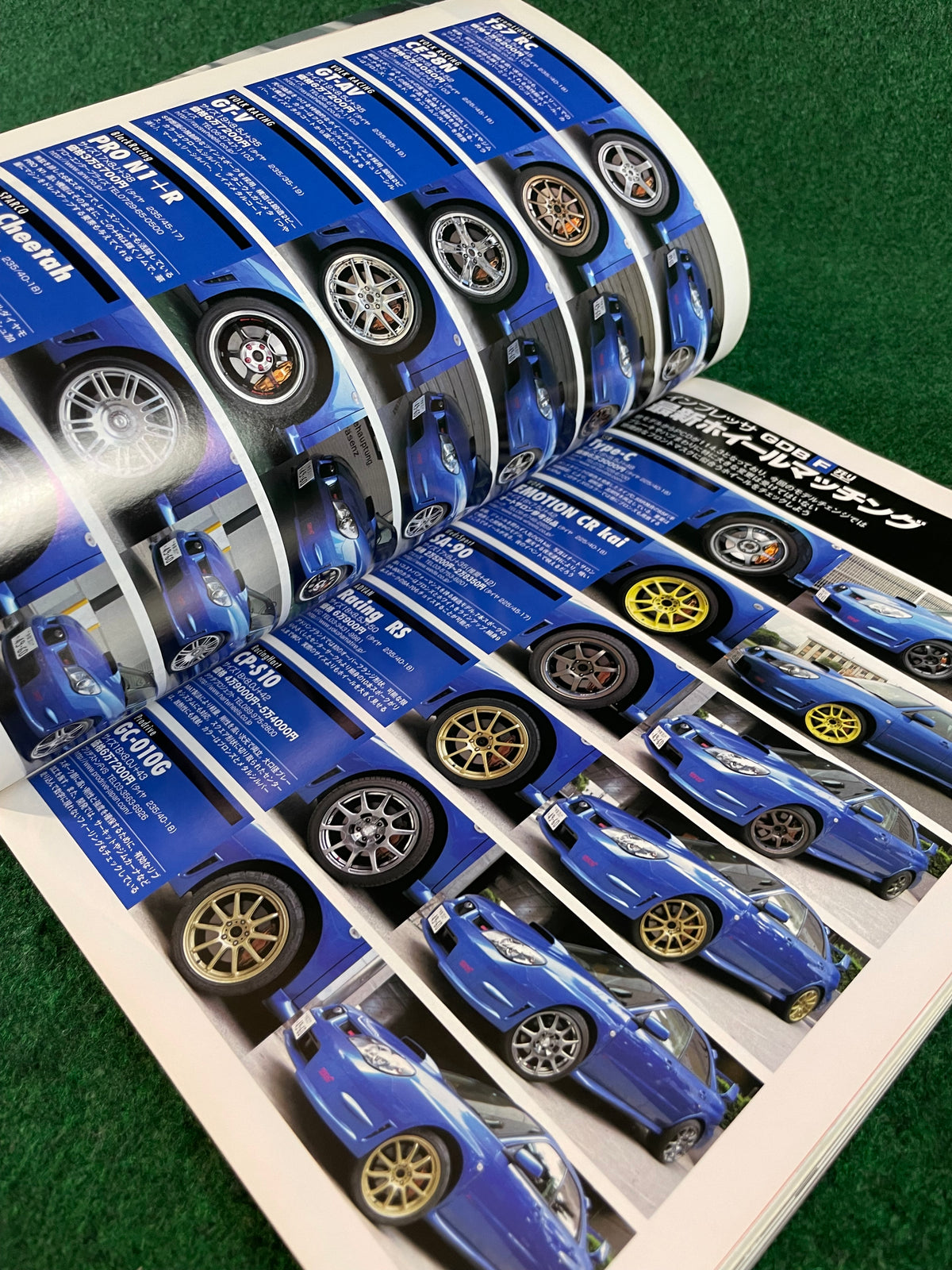 REVSpeed Magazine - September 2005