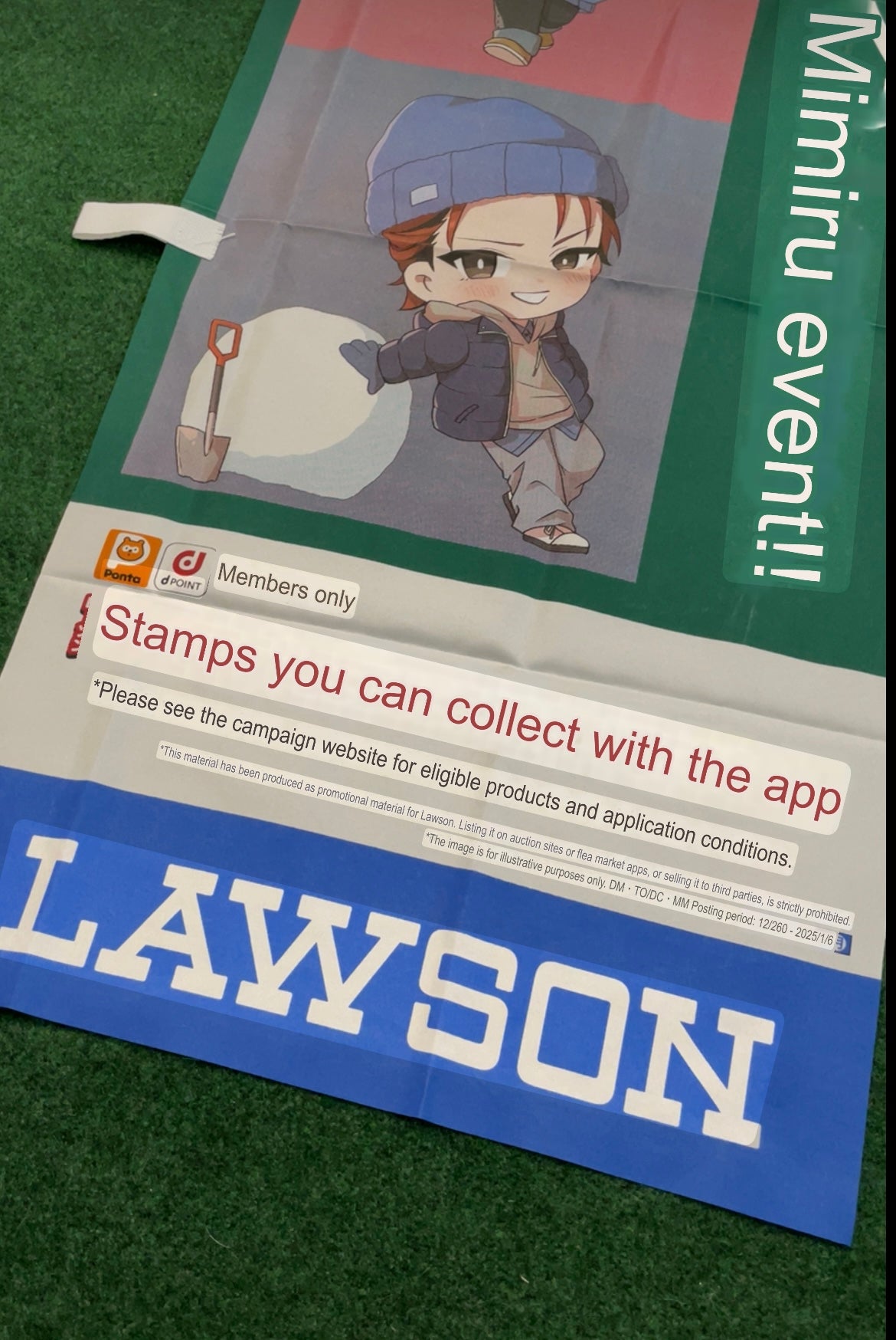 LAWSON - Mrs. Green Apple Meet & Greet Contest (1) Advertising