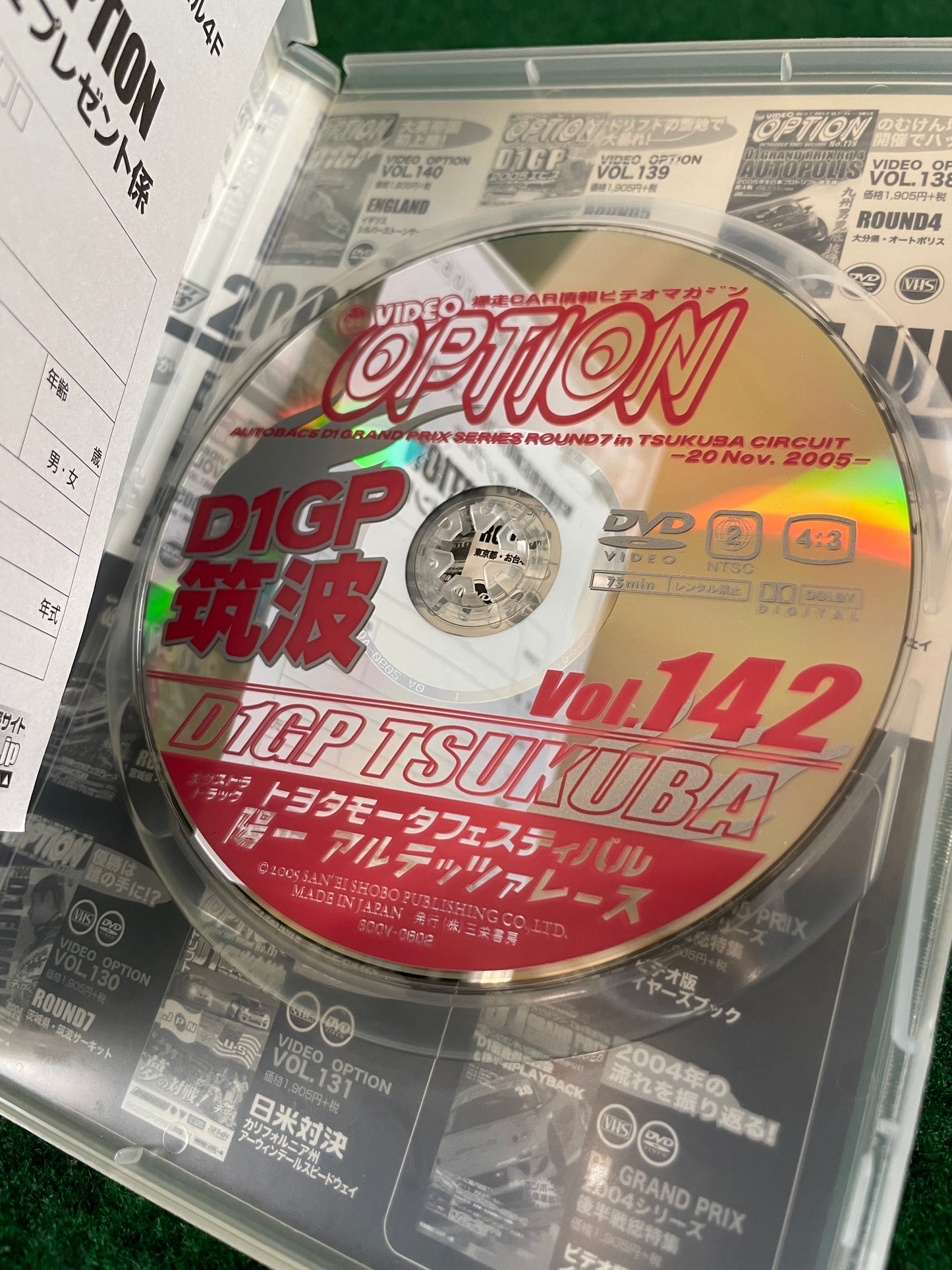 Option Video DVD - Vol. 142