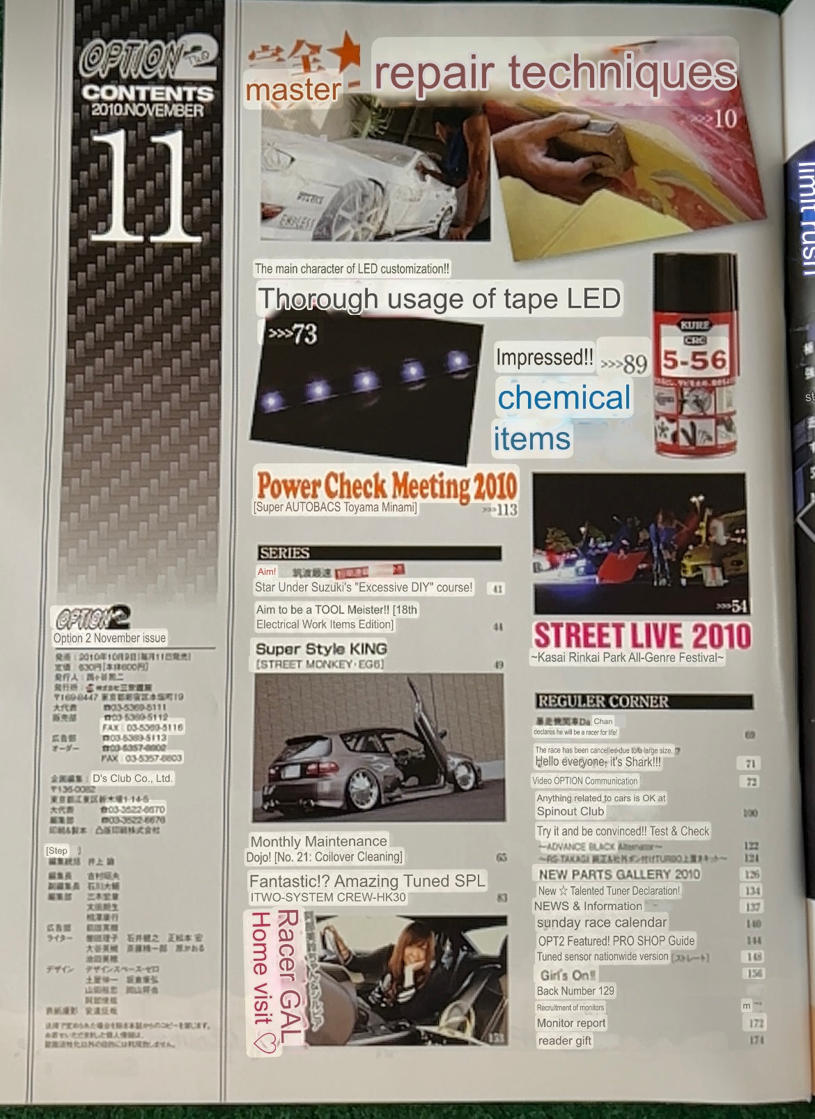 OPTION2 Magazine - November 2010