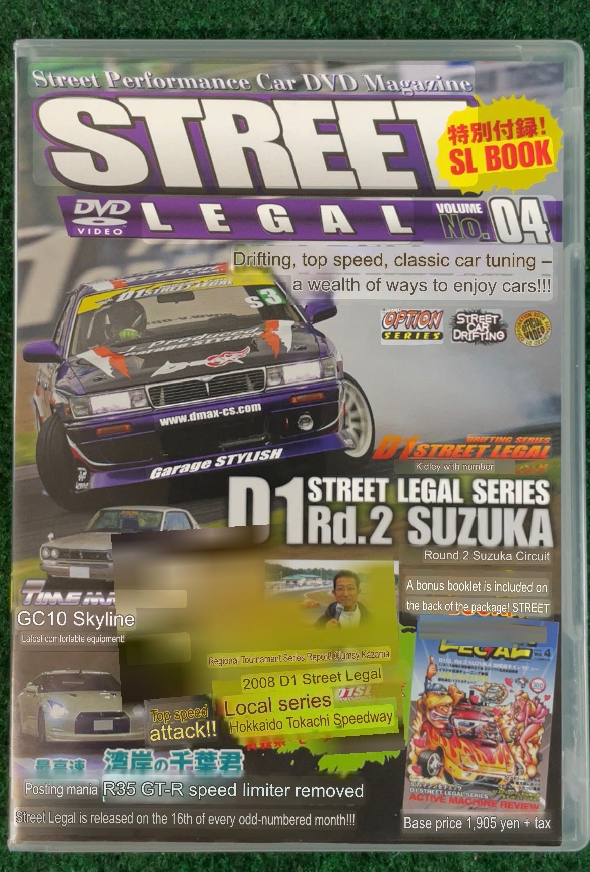 STREET LEGAL DVD - Vol. 04
