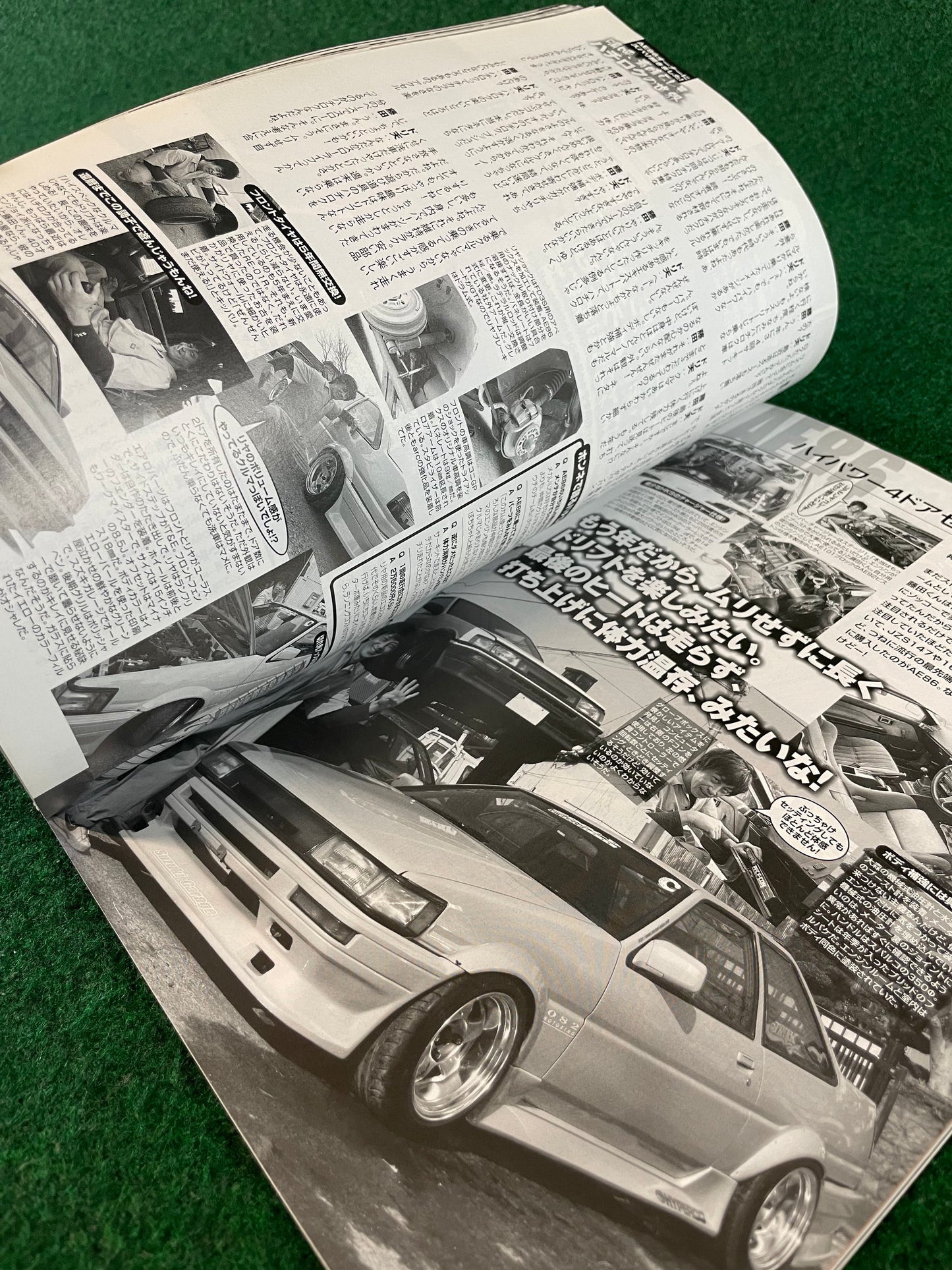 Drift Tengoku Magazine - April 2011
