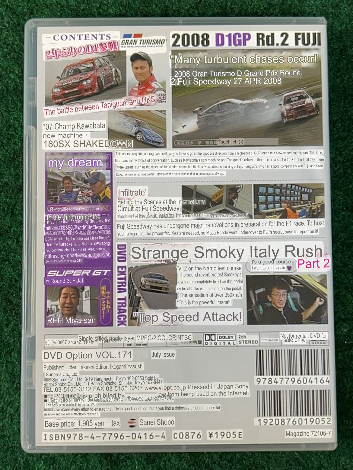 Option Video DVD - Vol. 171