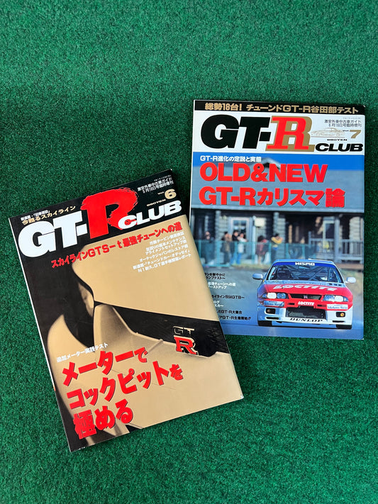 GT-R Club Magazine - Vol. 6 & 7