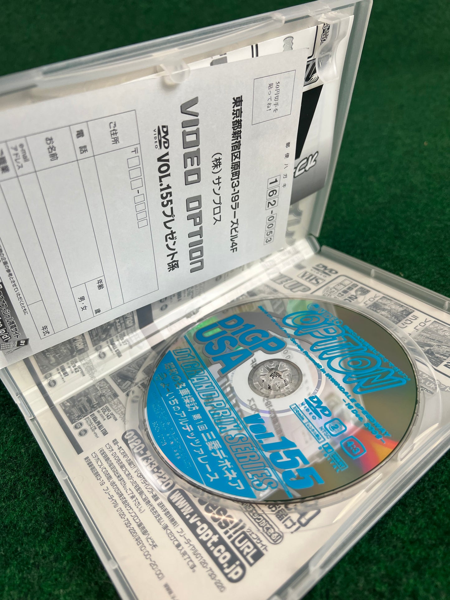 Option Video DVD - Vol. 155
