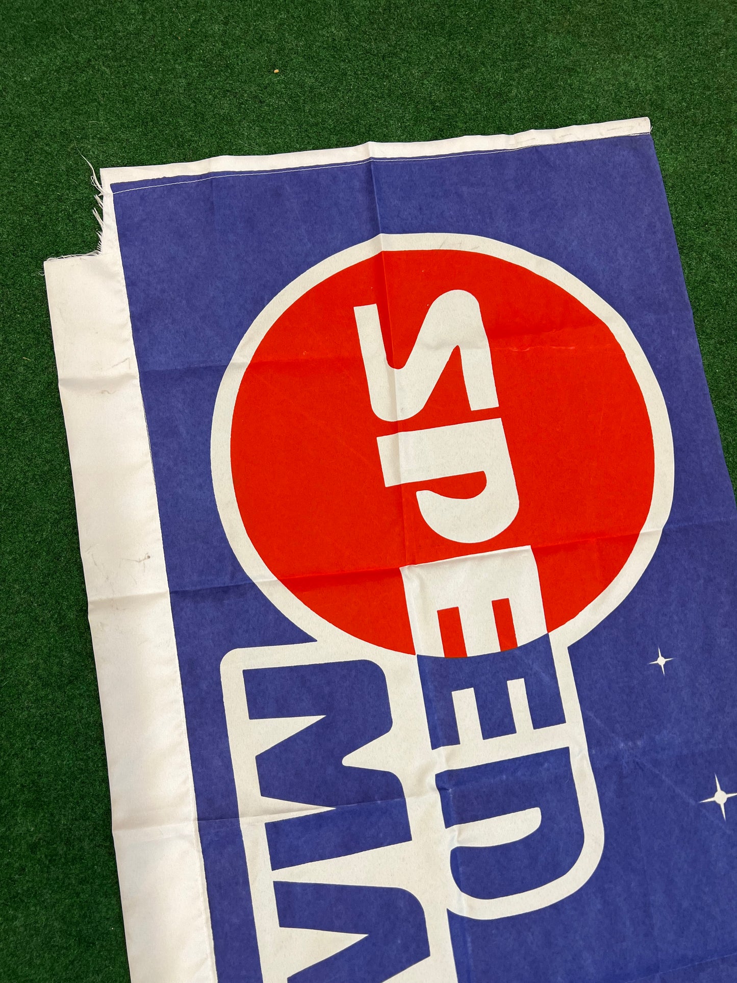 Speed Master Oil and Lubricants (1) - Vintage Japanese Event and Retail Advertising Nobori Banner