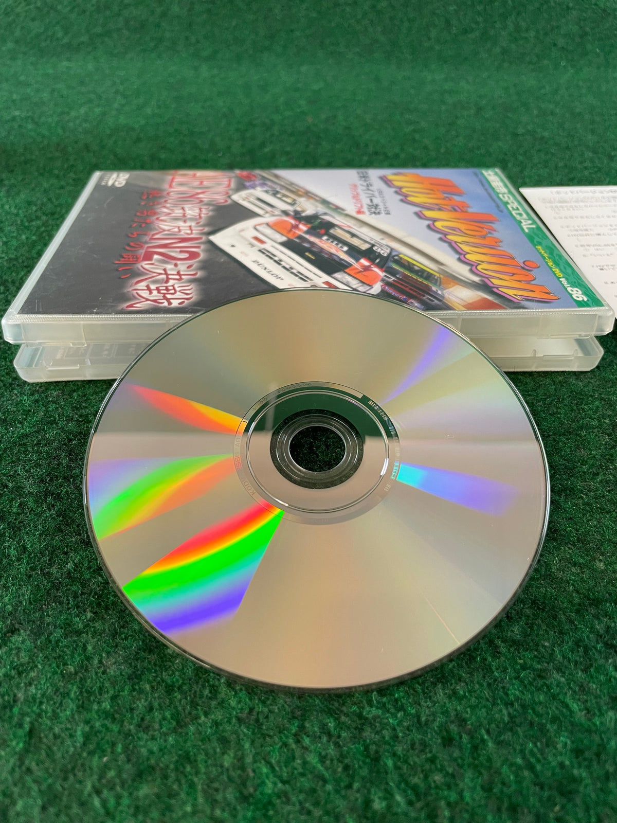 Hot Version DVD - Vol. 86