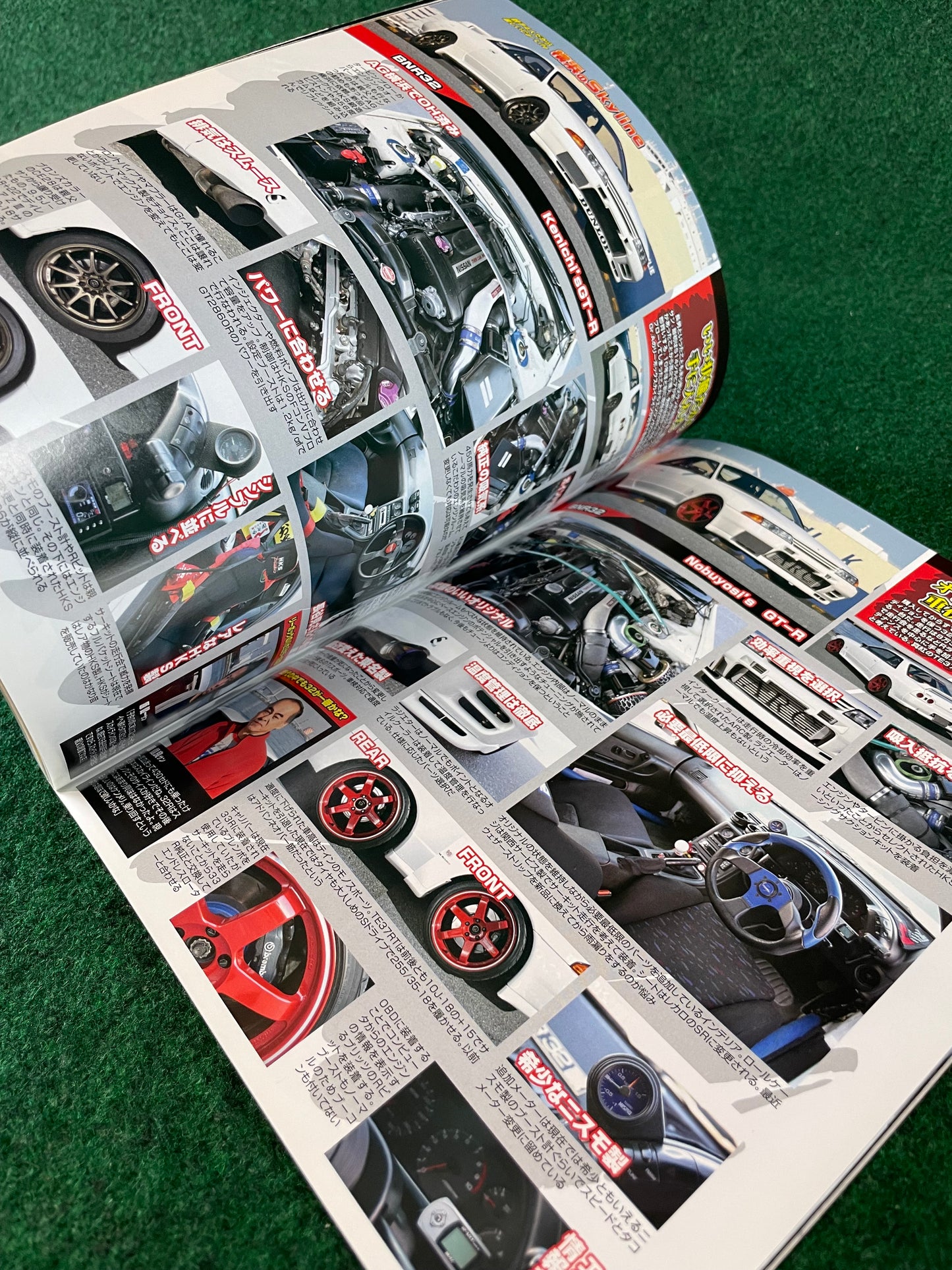 G-Works Magazine - February 2019